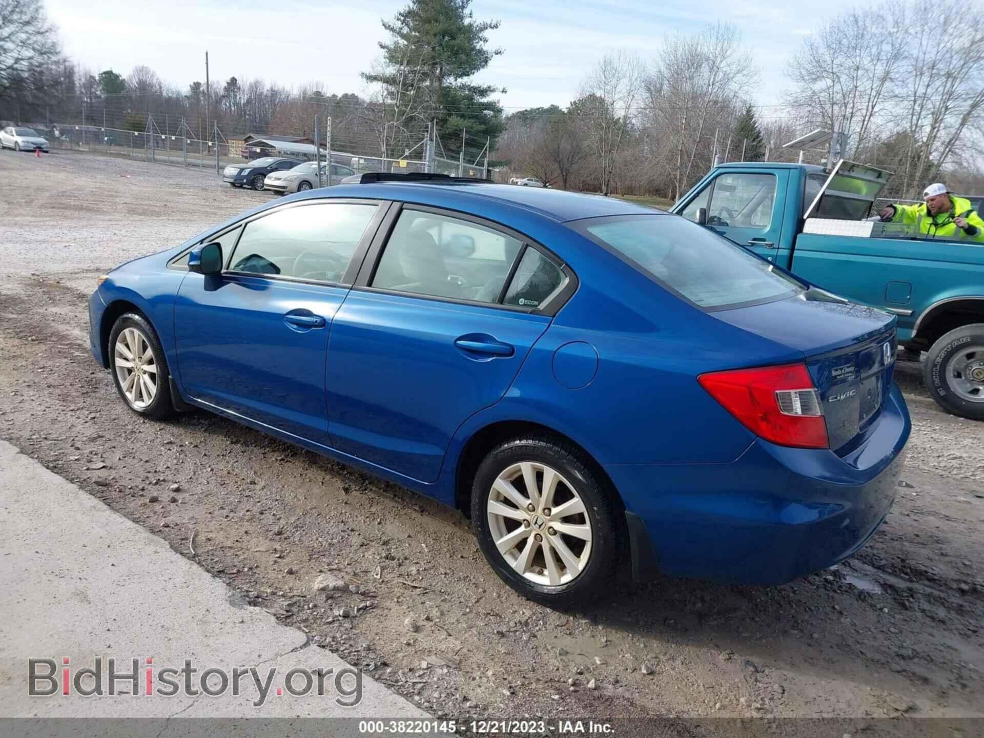 2012 HONDA CIVIC - VIN: 19XFB2F83CE067894 - Photo 3