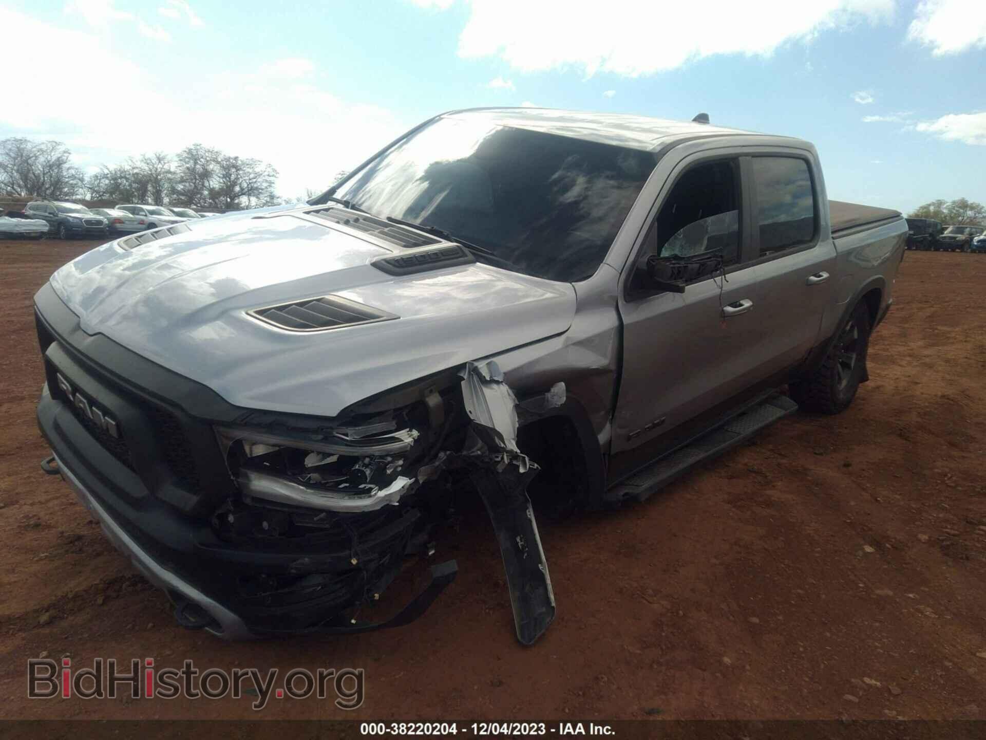 2020 RAM 1500 - VIN: 1C6SRFLT9LN257888 - Фото 2