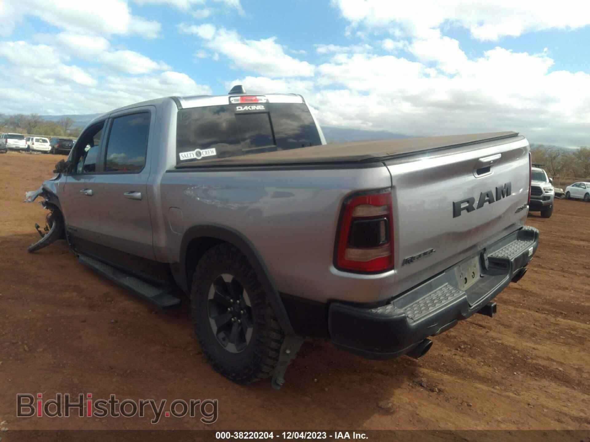 2020 RAM 1500 - VIN: 1C6SRFLT9LN257888 - Фото 3
