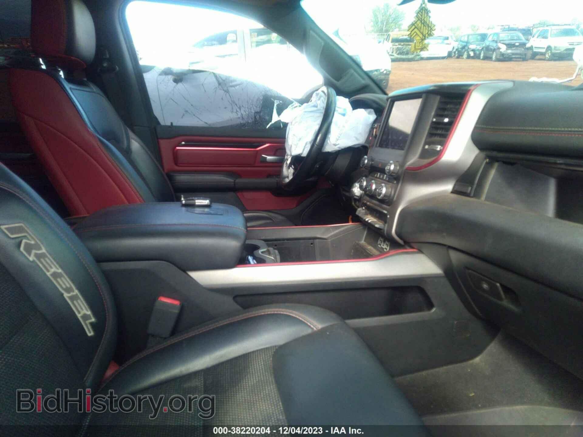 2020 RAM 1500 - VIN: 1C6SRFLT9LN257888 - Фото 5