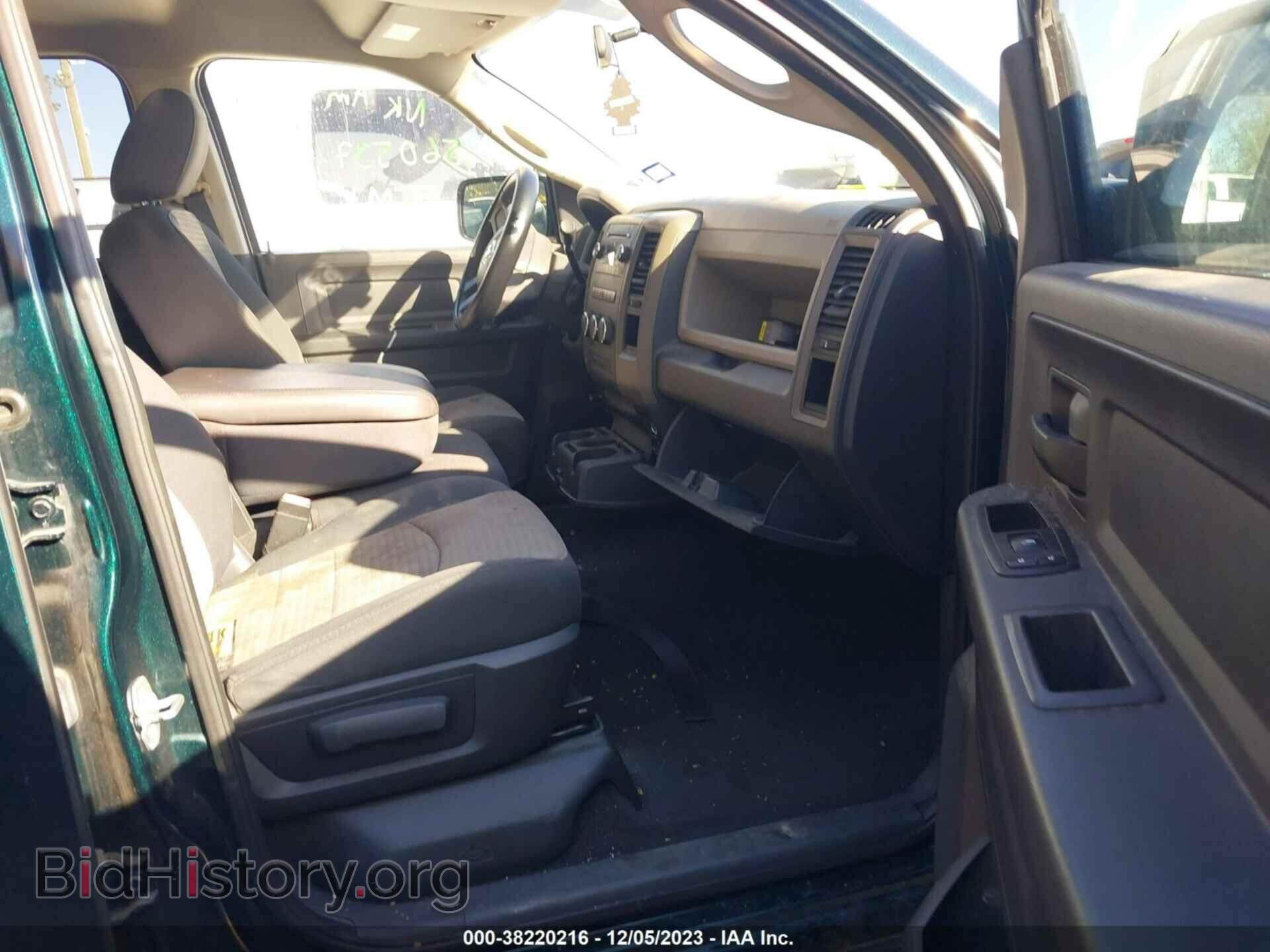 2011 RAM RAM 1500 - VIN: 1D7RB1GP3BS560537 - Фото 5