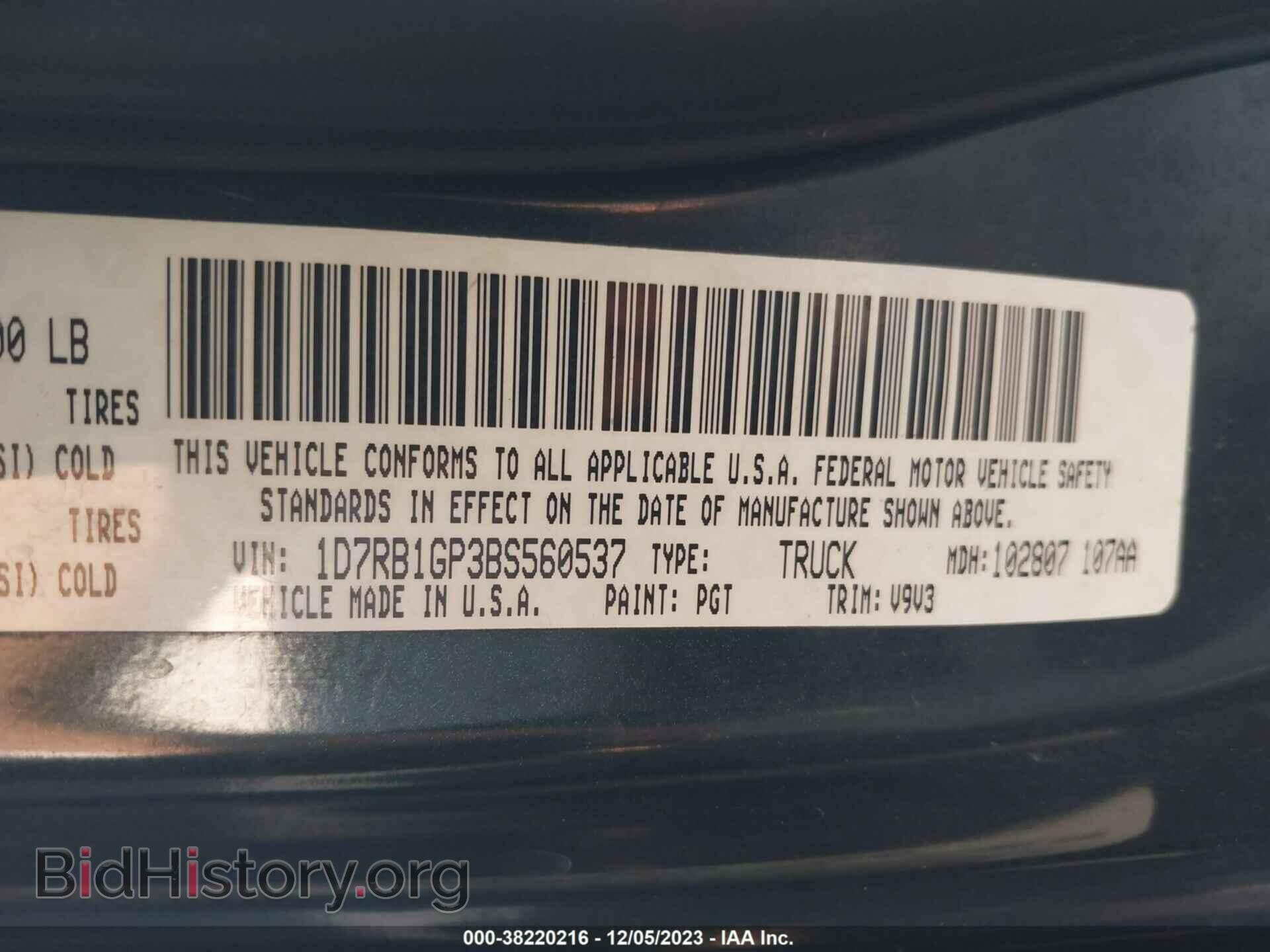 2011 RAM RAM 1500 - VIN: 1D7RB1GP3BS560537 - Фото 9
