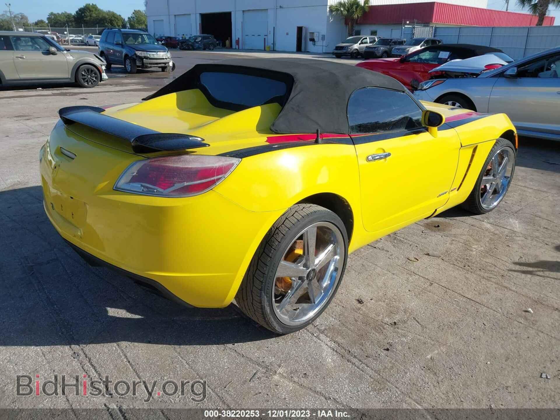 2007 SATURN SKY - VIN: 1G8MB35B77Y107785 - Фото 4
