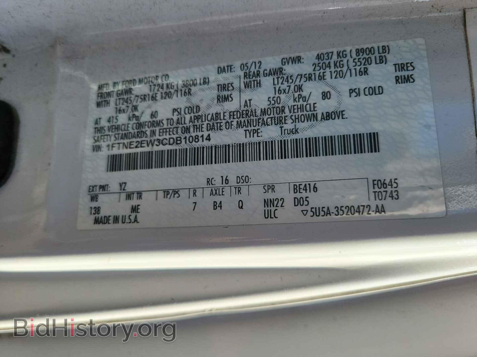 2012 FORD E-250 - VIN: 1FTNE2EW3CDB10814 - Фото 30