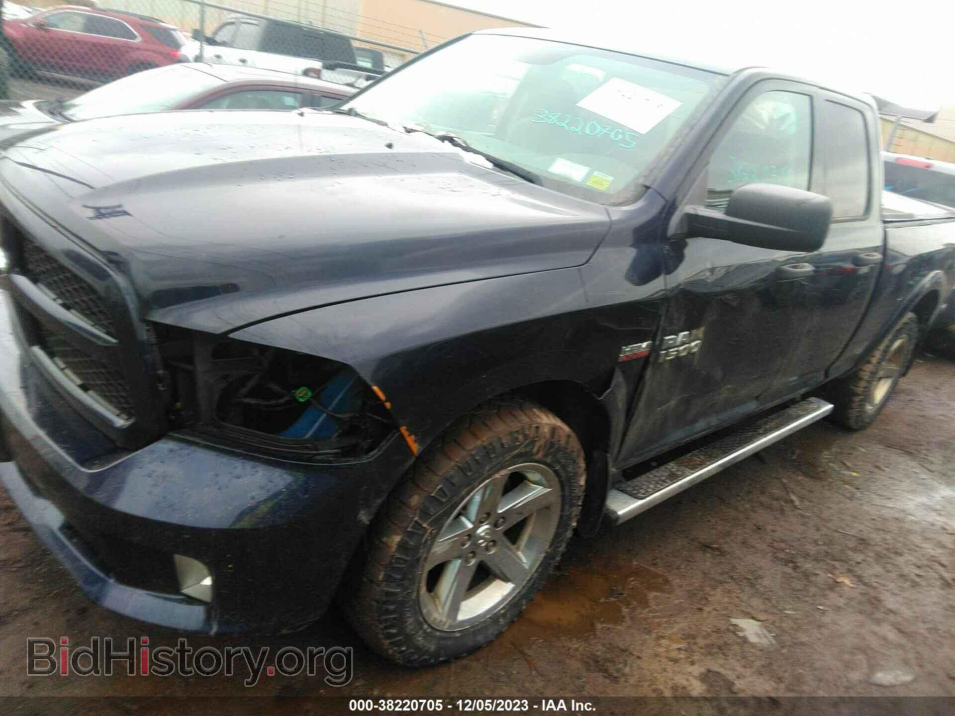 2013 RAM 1500 - VIN: 1C6RR7FT0DS554776 - Фото 6