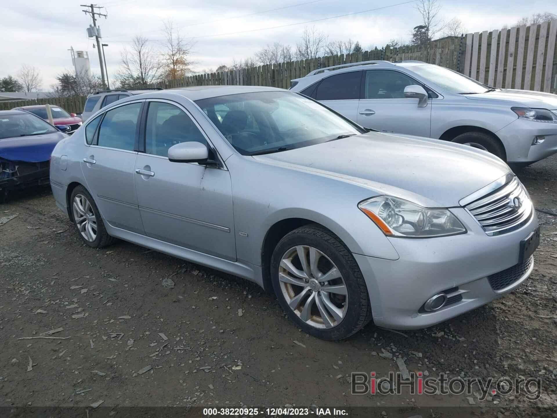 Photo JNKAY01E08M602245 - INFINITI M35 2008