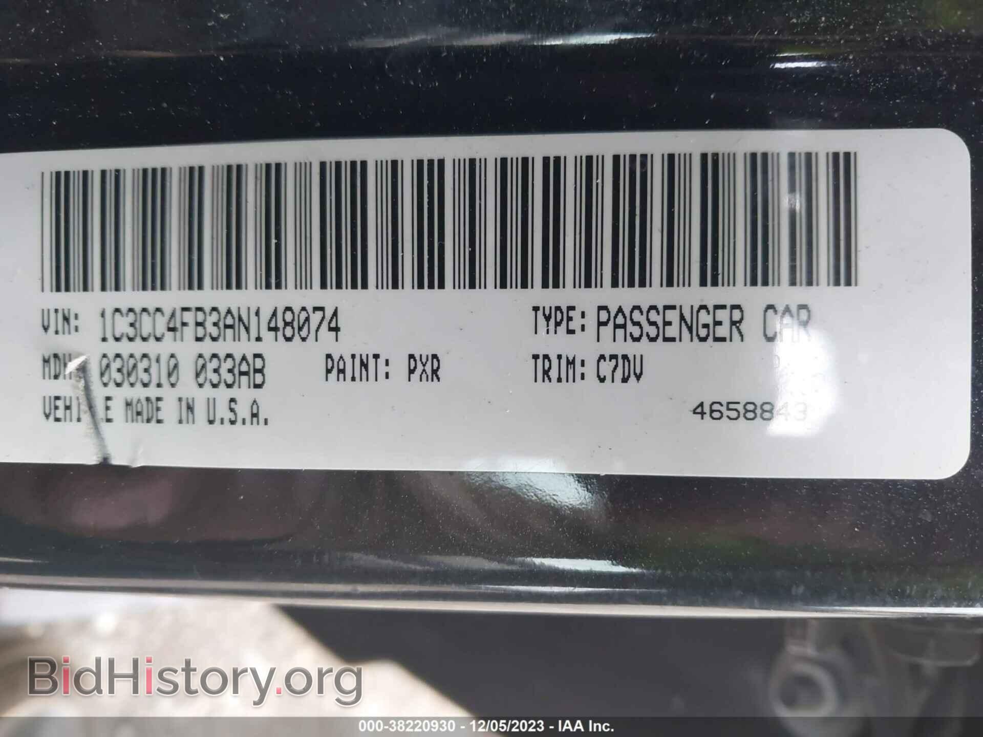 2010 CHRYSLER SEBRING - VIN: 1C3CC4FB3AN148074 - Фото 9