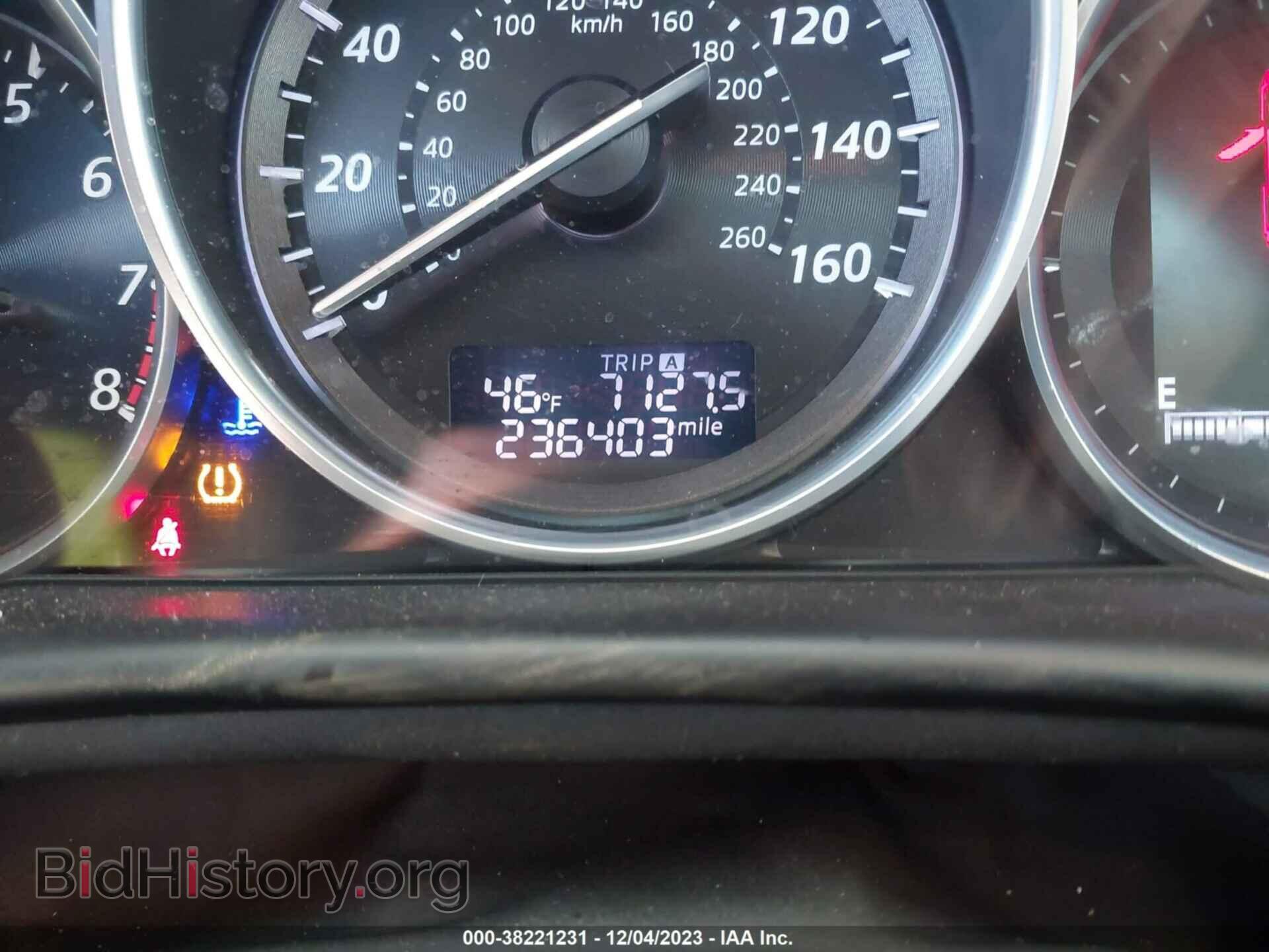 2014 MAZDA CX-5 - VIN: JM3KE4CY2E0393775 - Фото 7