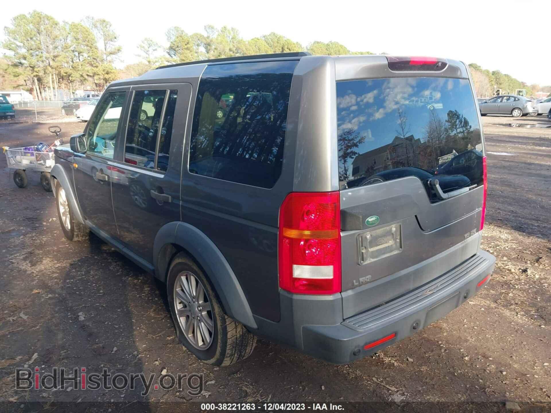 2007 LAND ROVER LR3 - VIN: SALAE25497A436291 - Фото 3