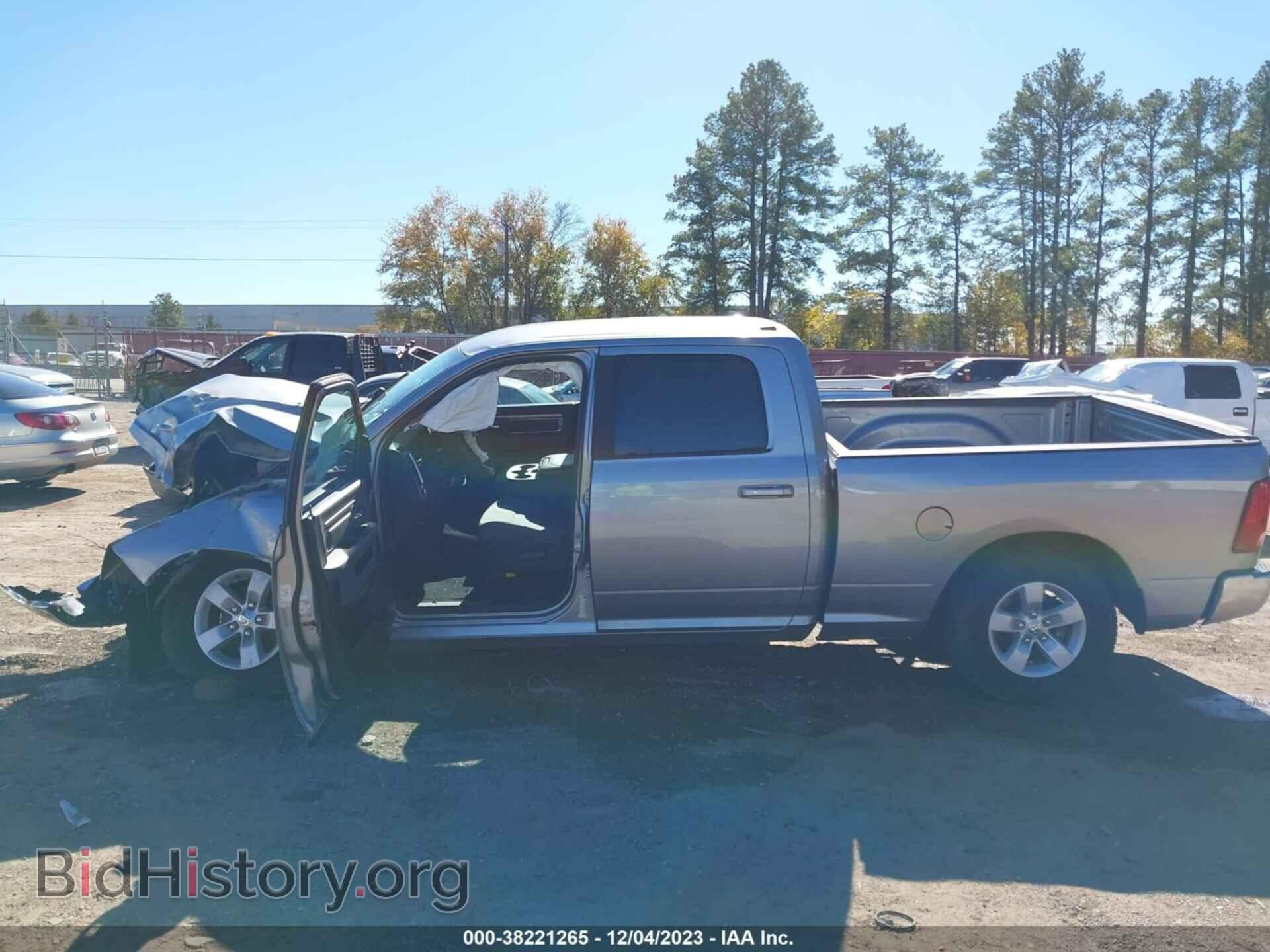 2020 RAM 1500 CLASSIC - VIN: 1C6RR6TT3LS112698 - Фото 14