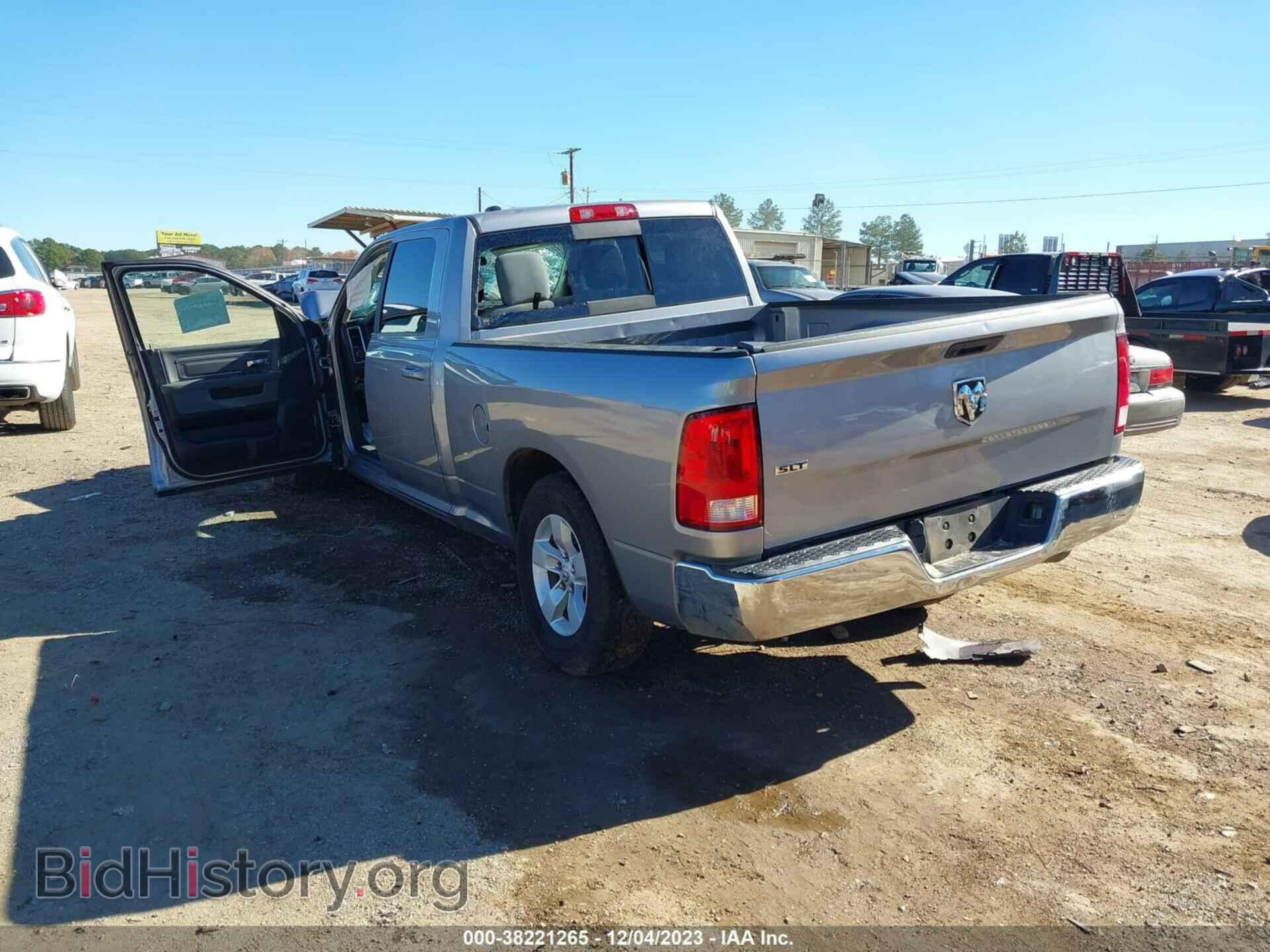 2020 RAM 1500 CLASSIC - VIN: 1C6RR6TT3LS112698 - Фото 3