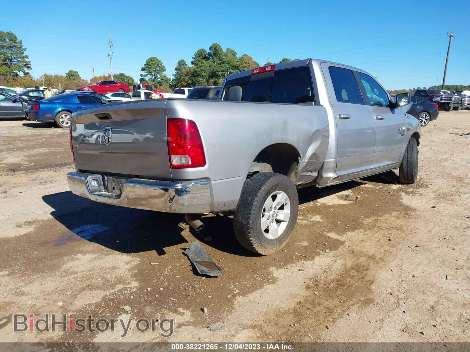 2020 RAM 1500 CLASSIC - VIN: 1C6RR6TT3LS112698 - Фото 4