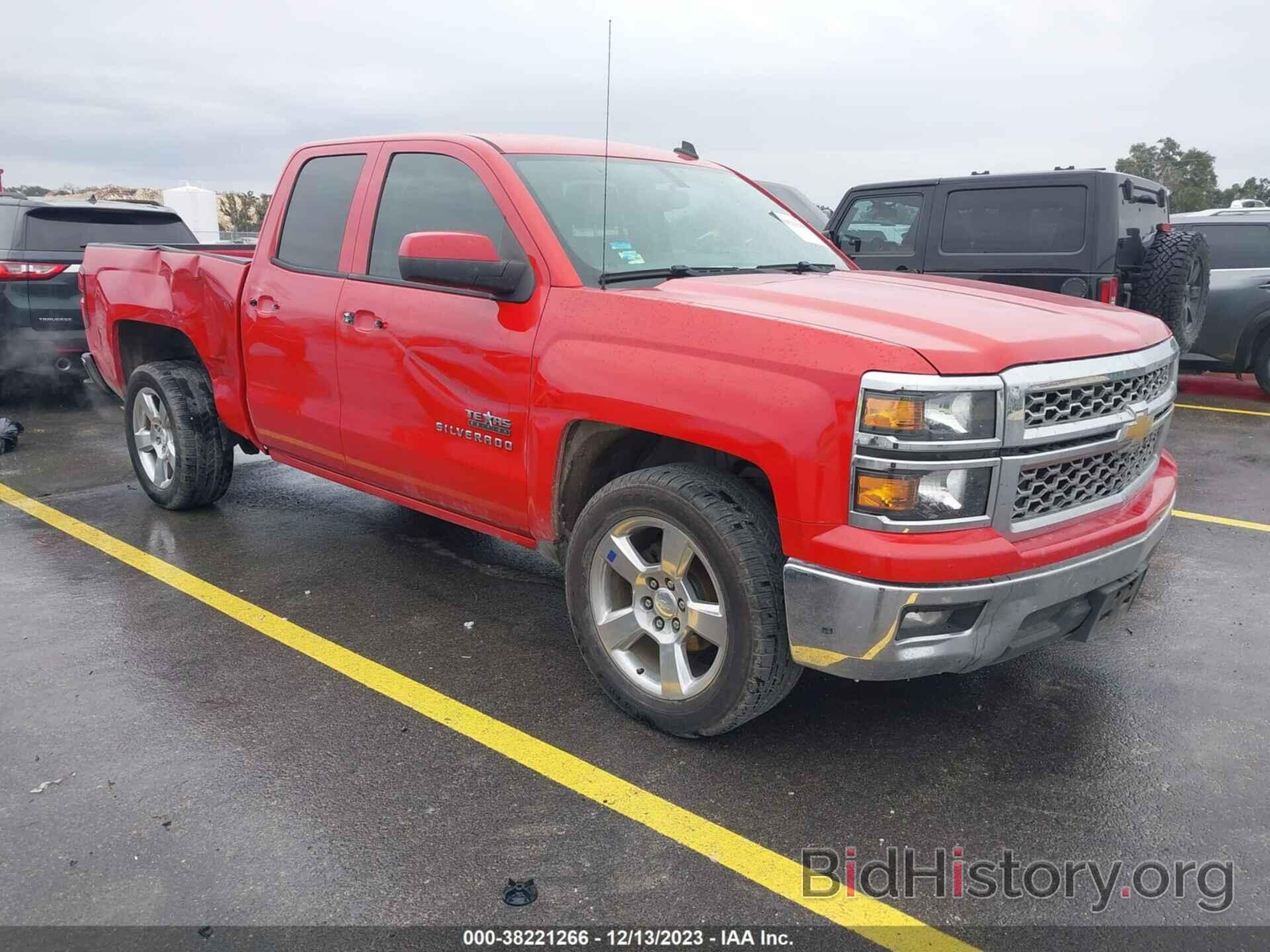 Photo 1GCRCREC5EZ129389 - CHEVROLET SILVERADO 1500 2014