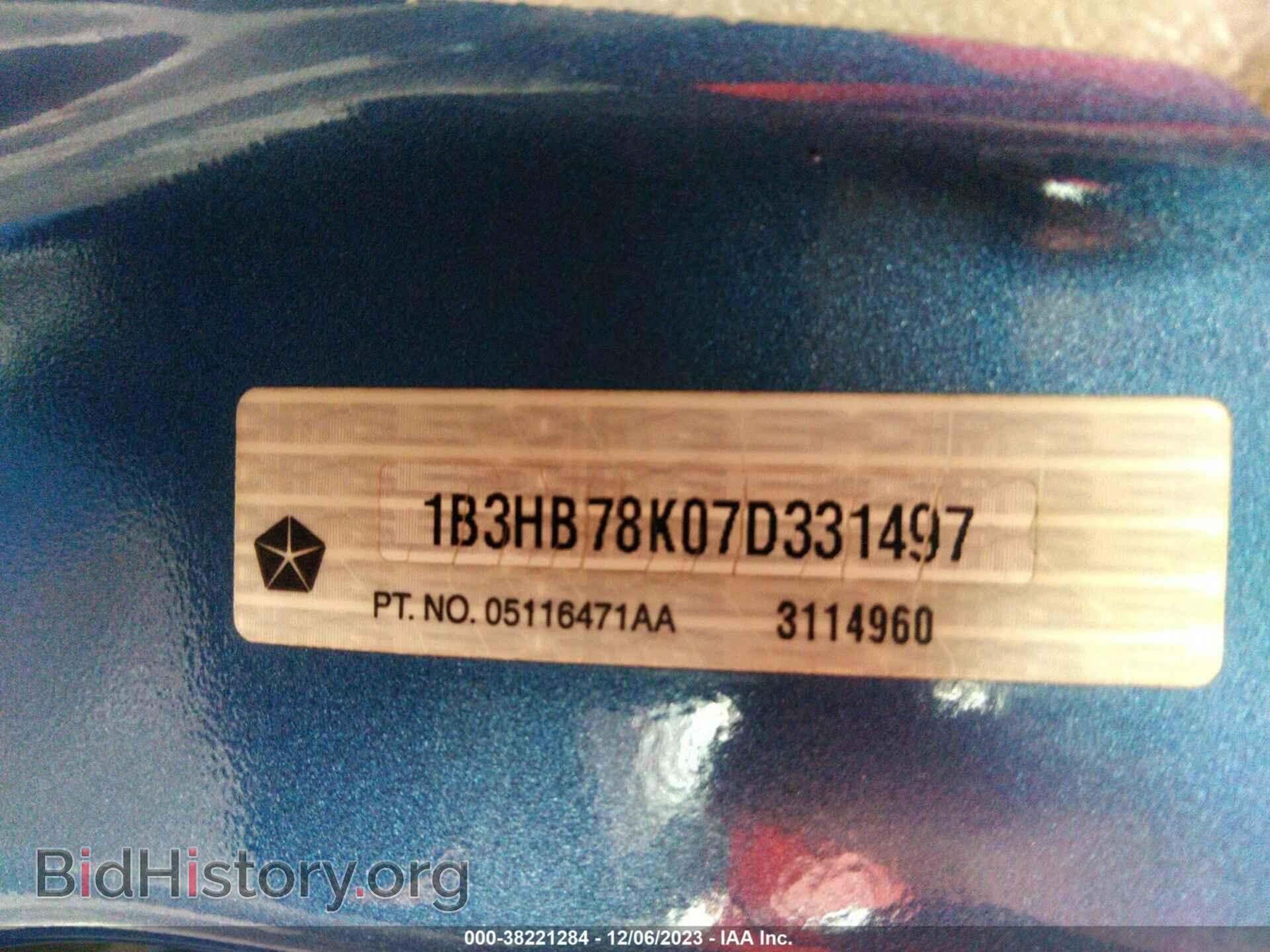 2007 DODGE CALIBER - VIN: 1B3HB78K07D331497 - Photo 9