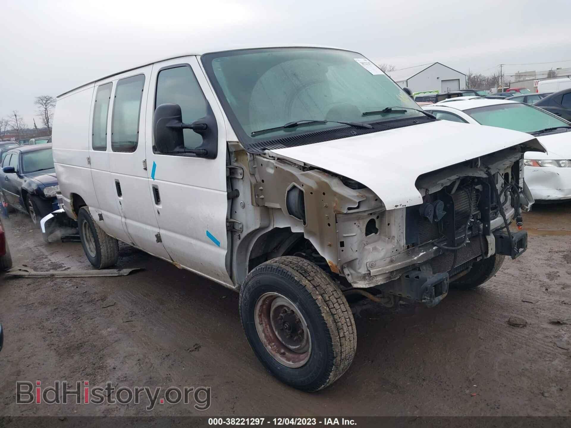 Фотография 1FTNE2EW3DDB10491 - FORD E-250 2013