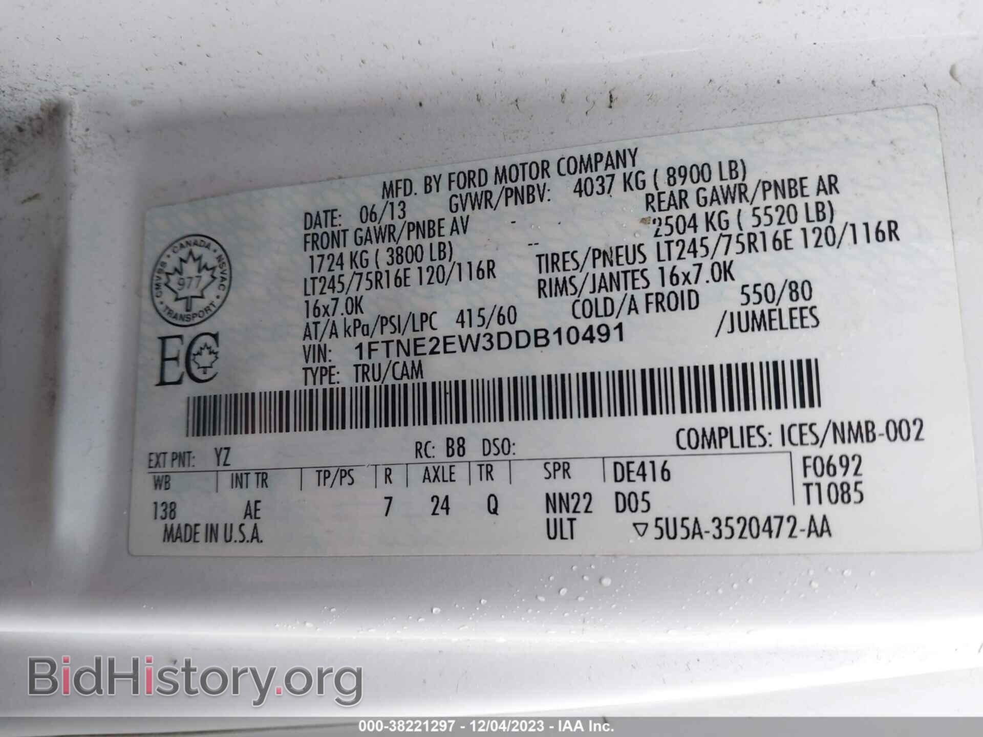 2013 FORD E-250 - VIN: 1FTNE2EW3DDB10491 - Фото 9