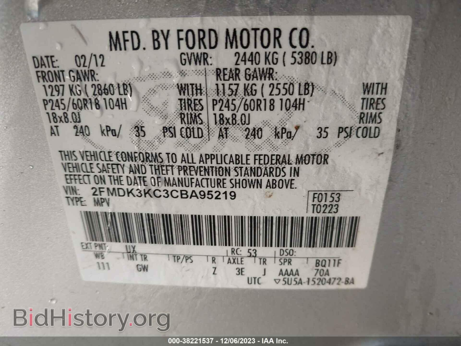 2012 FORD EDGE - VIN: 2FMDK3KC3CBA95219 - Photo 9