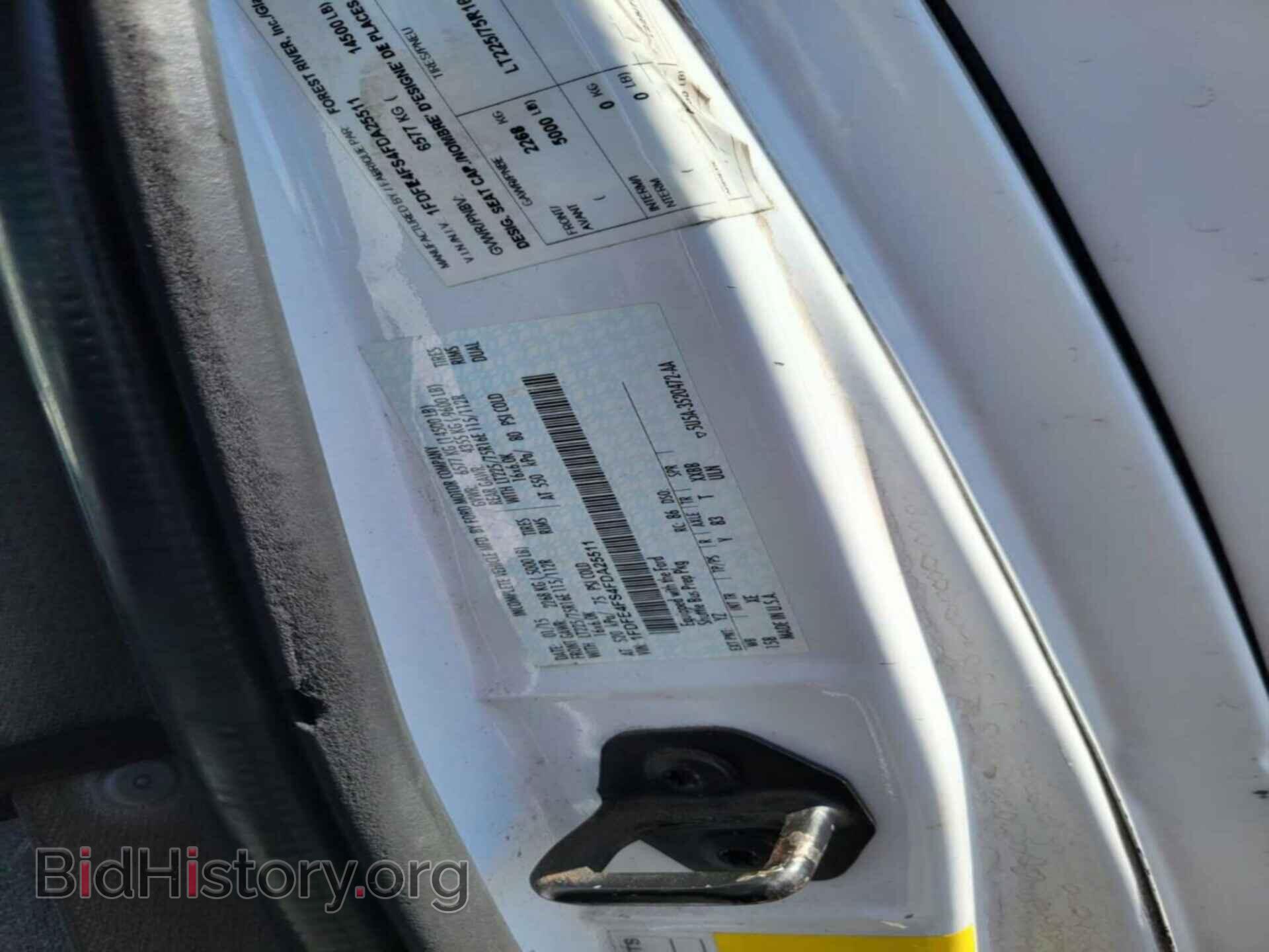 2015 FORD E-450 CUTAWAY - VIN: 1FDFE4FS4FDA25511 - Фото 10