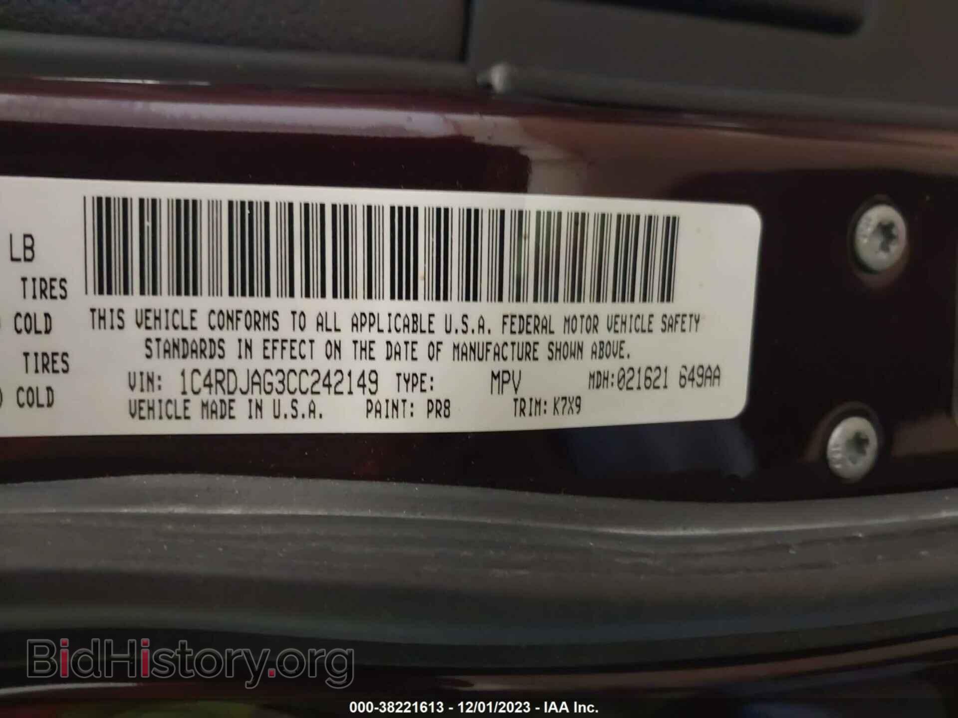 2012 DODGE DURANGO - VIN: 1C4RDJAG3CC242149 - Photo 9
