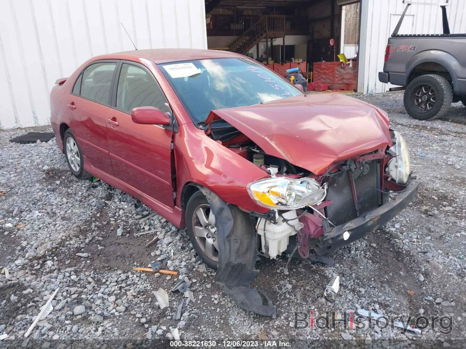 Photo 2T1BR32EX6C651014 - TOYOTA COROLLA 2006