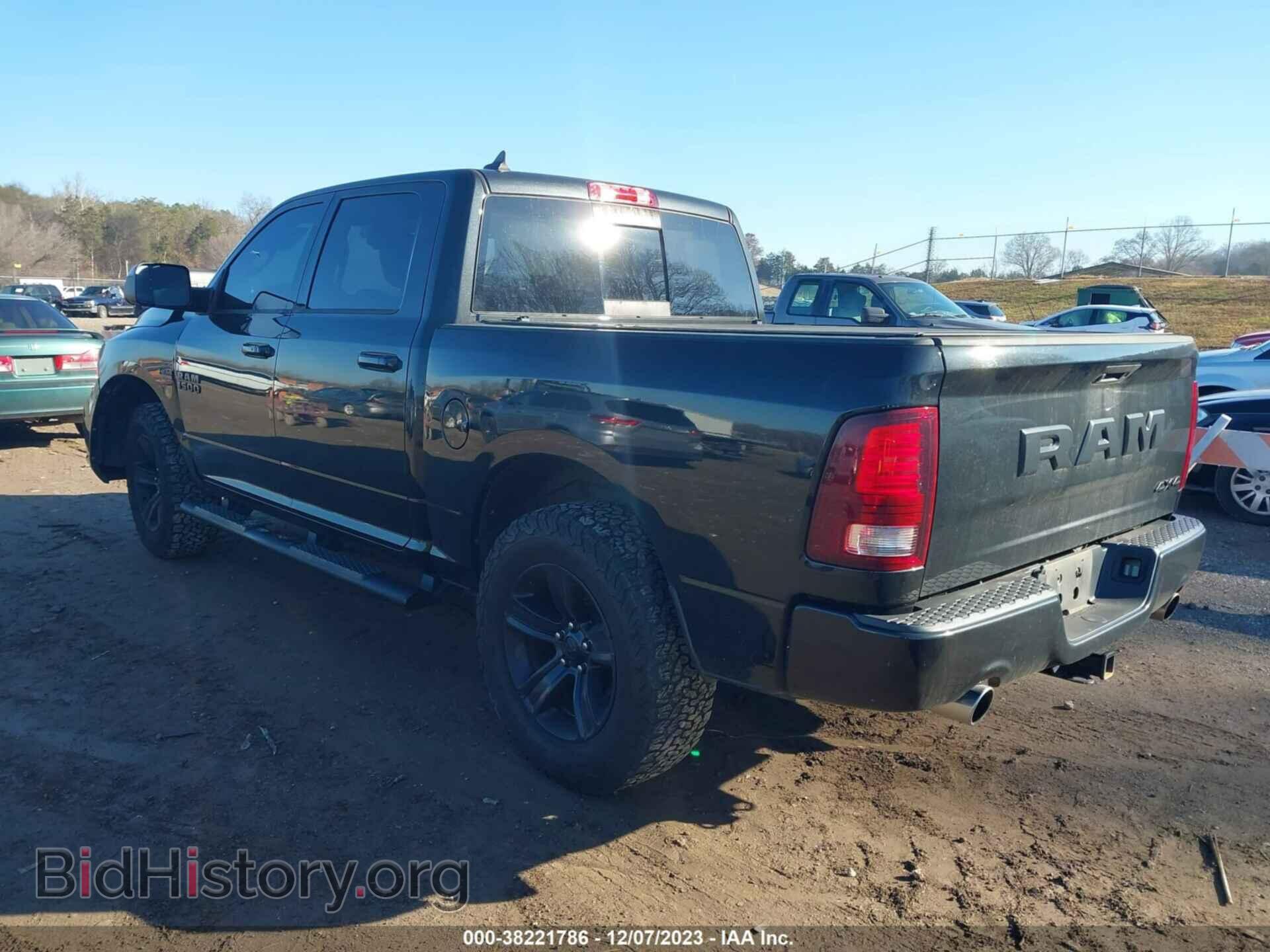 2017 RAM 1500 - VIN: 1C6RR7MT8HS738467 - Фото 3