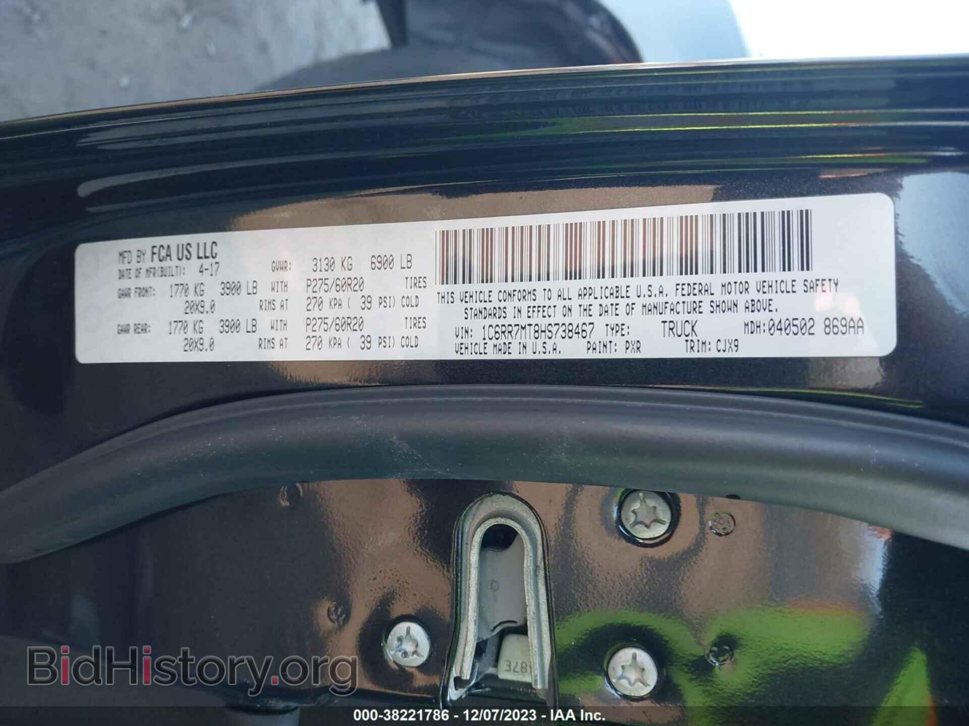 2017 RAM 1500 - VIN: 1C6RR7MT8HS738467 - Фото 9
