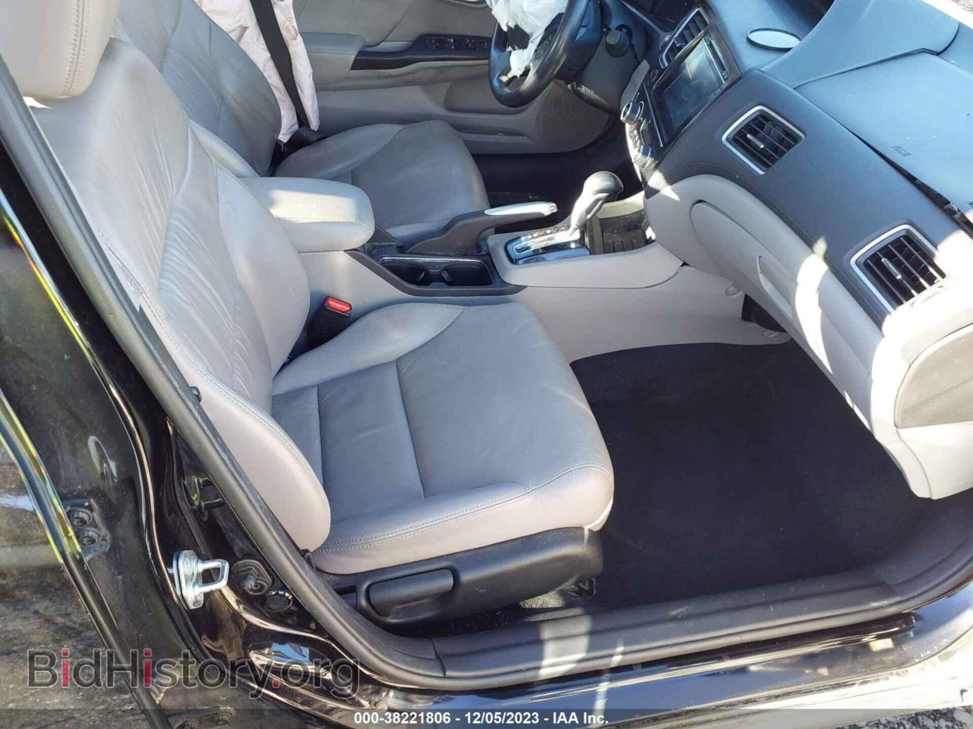 2015 HONDA CIVIC - VIN: 2HGFB2F97FH525567 - Photo 5