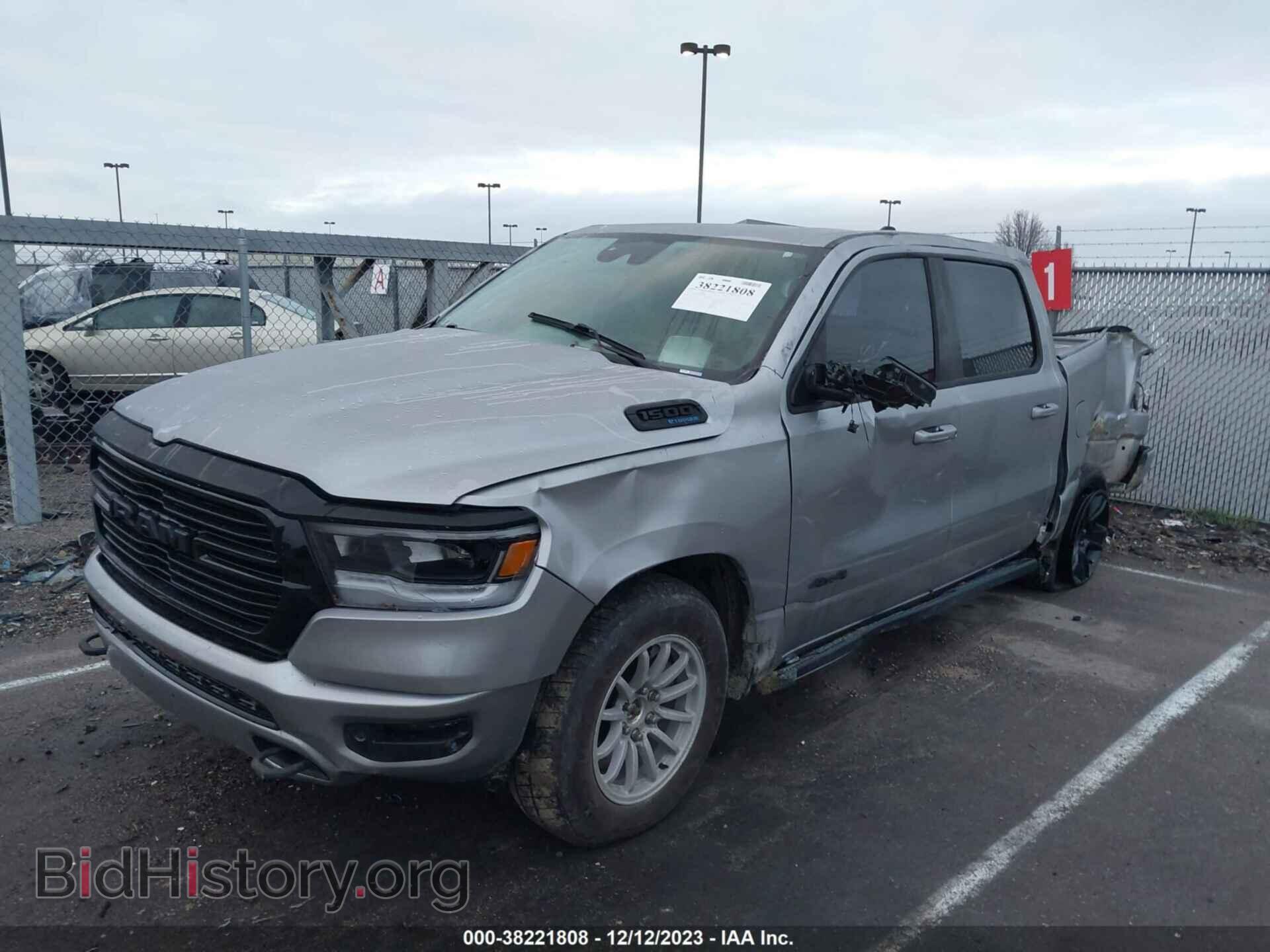 2021 RAM 1500 - VIN: 1C6SRFFT4MN573373 - Фото 2
