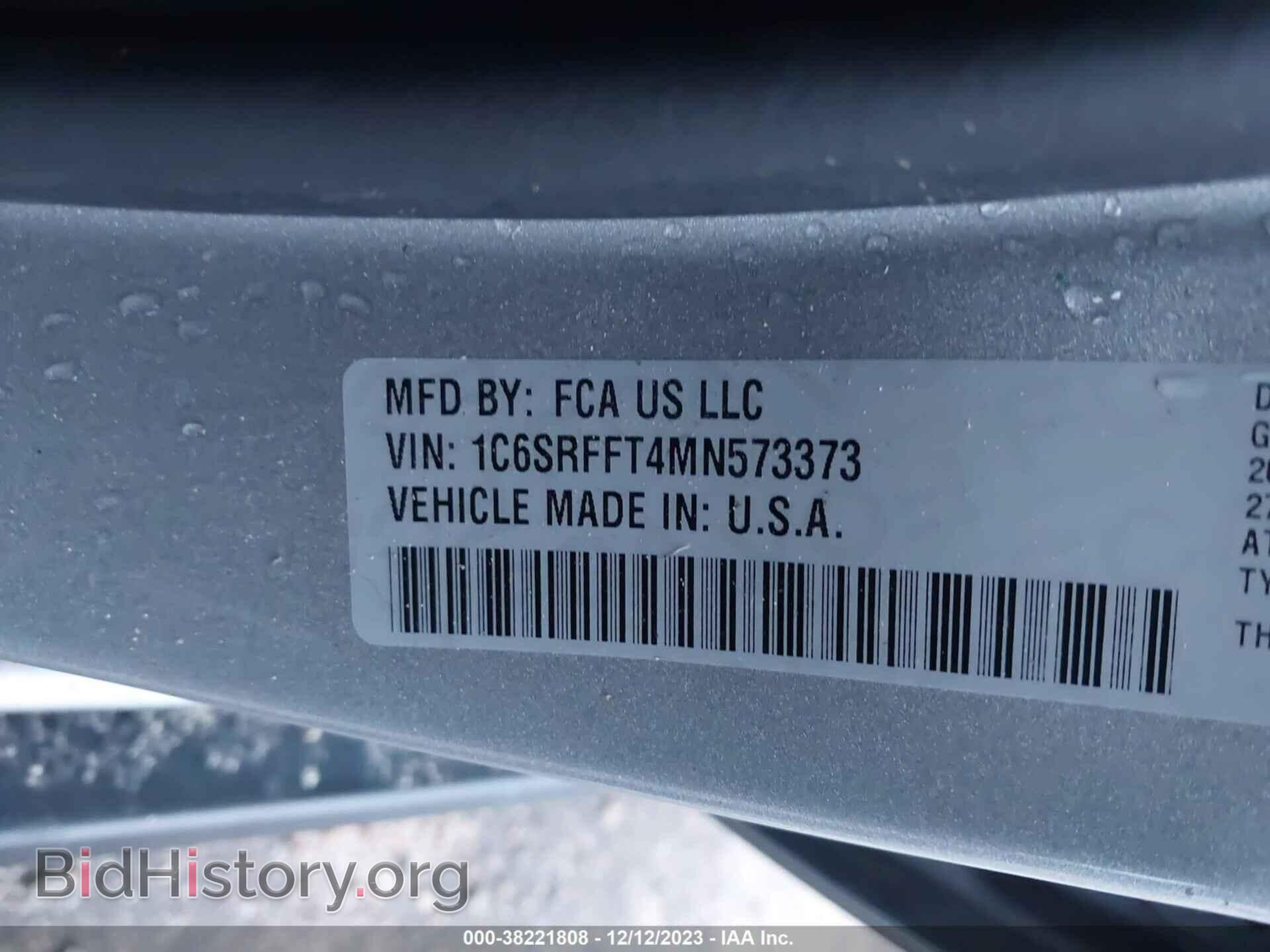 2021 RAM 1500 - VIN: 1C6SRFFT4MN573373 - Фото 9