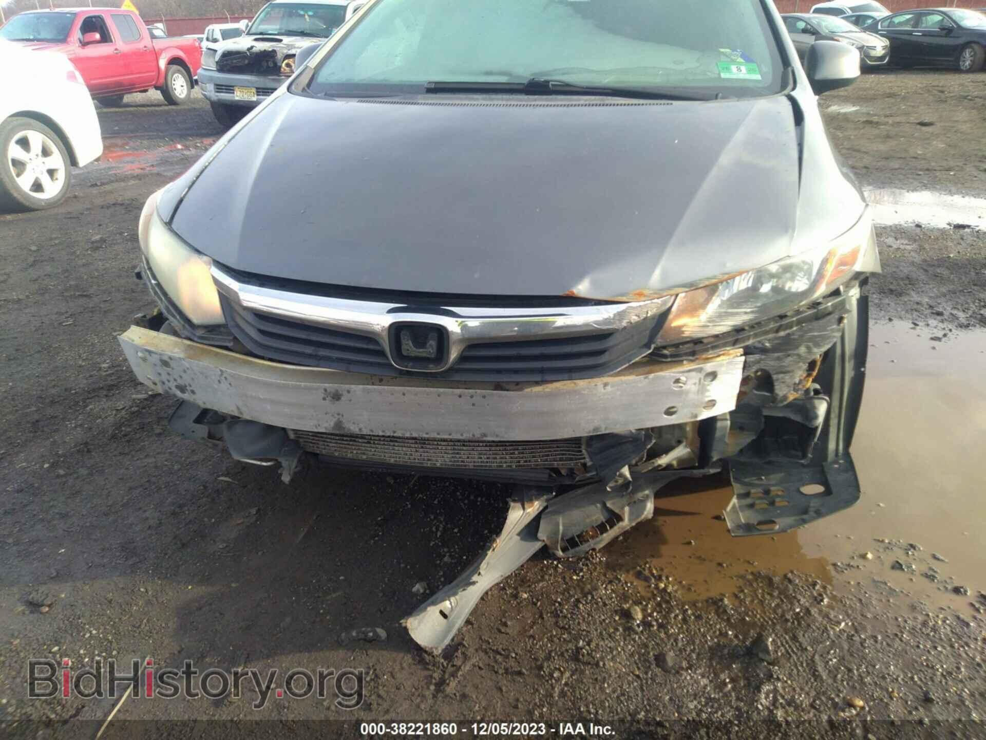 2012 HONDA CIVIC - VIN: 2HGFB2F5XCH302285 - Фото 6
