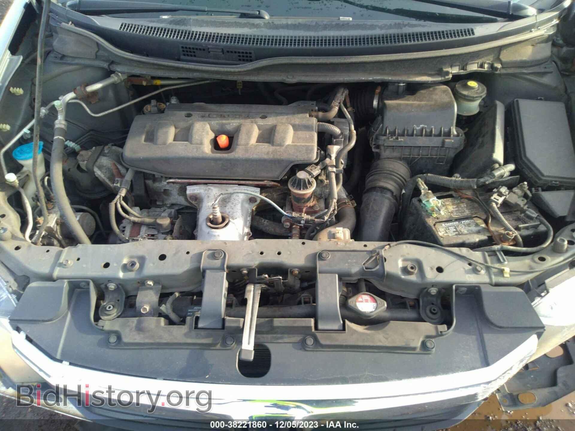 2012 HONDA CIVIC - VIN: 2HGFB2F5XCH302285 - Фото 10