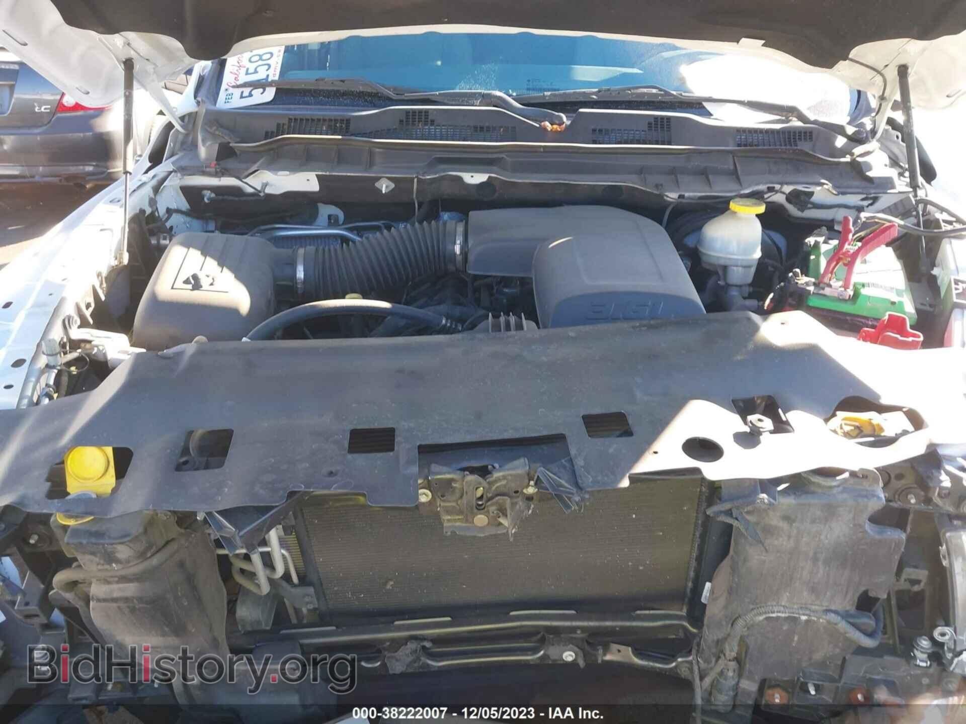 2017 RAM 1500 - VIN: 1C6RR6GGXHS676479 - Фото 10