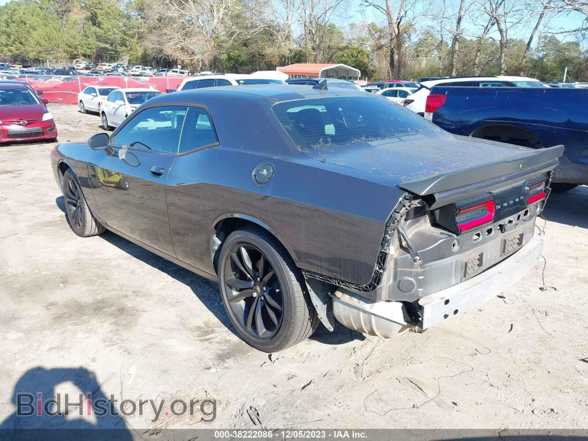 2017 DODGE CHALLENGER - VIN: 2C3CDZAG9HH554246 - Photo 3