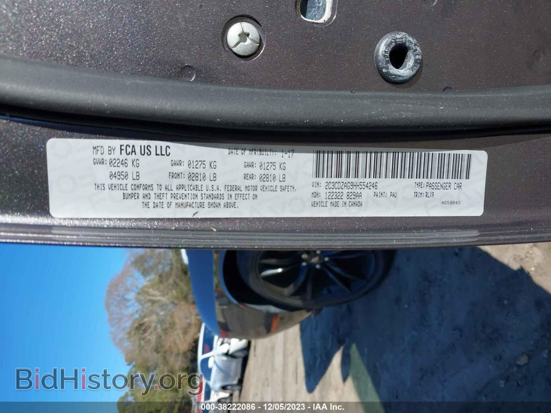 2017 DODGE CHALLENGER - VIN: 2C3CDZAG9HH554246 - Photo 9