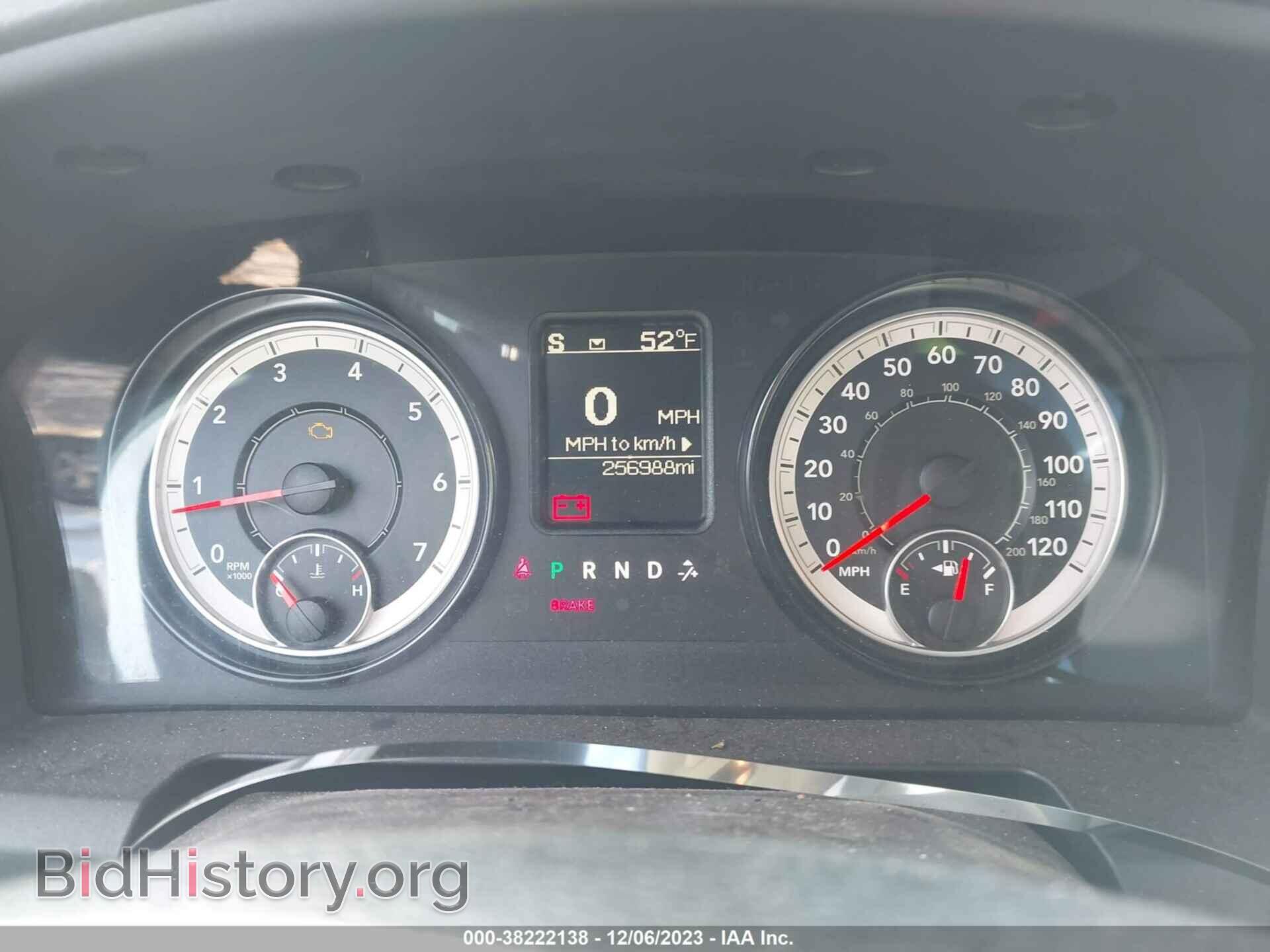 2016 RAM 1500 - VIN: 1C6RR7GT7GS264831 - Фото 7