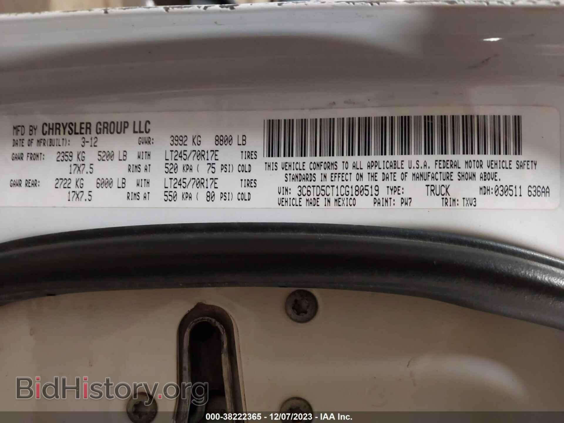 2012 RAM 2500 - VIN: 3C6TD5CT1CG180519 - Фото 9
