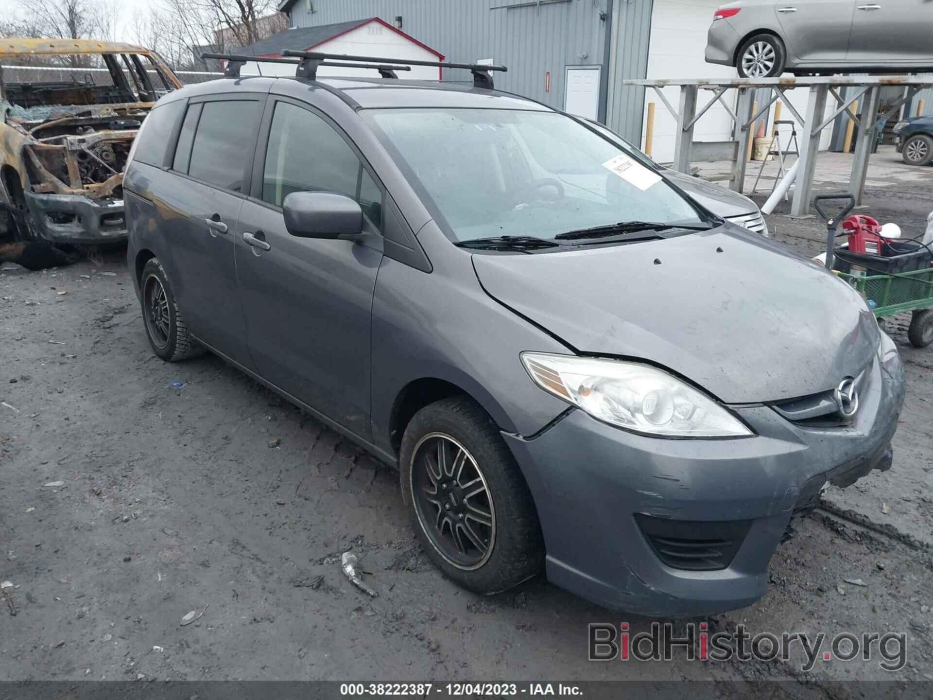 Фотография JM1CR2W33A0360946 - MAZDA MAZDA5 2010