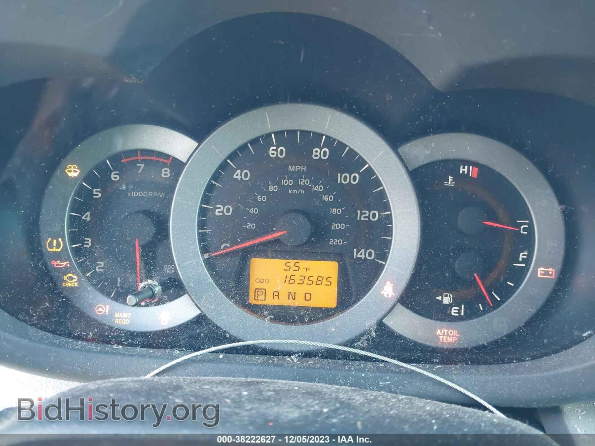 2011 TOYOTA RAV4 - VIN: 2T3BF4DV3BW084401 - Фото 15