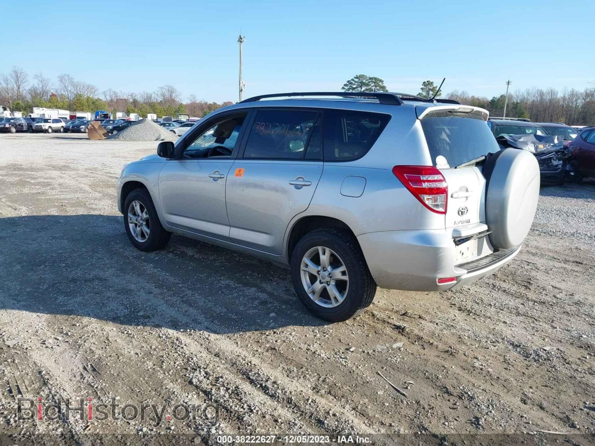 2011 TOYOTA RAV4 - VIN: 2T3BF4DV3BW084401 - Фото 3