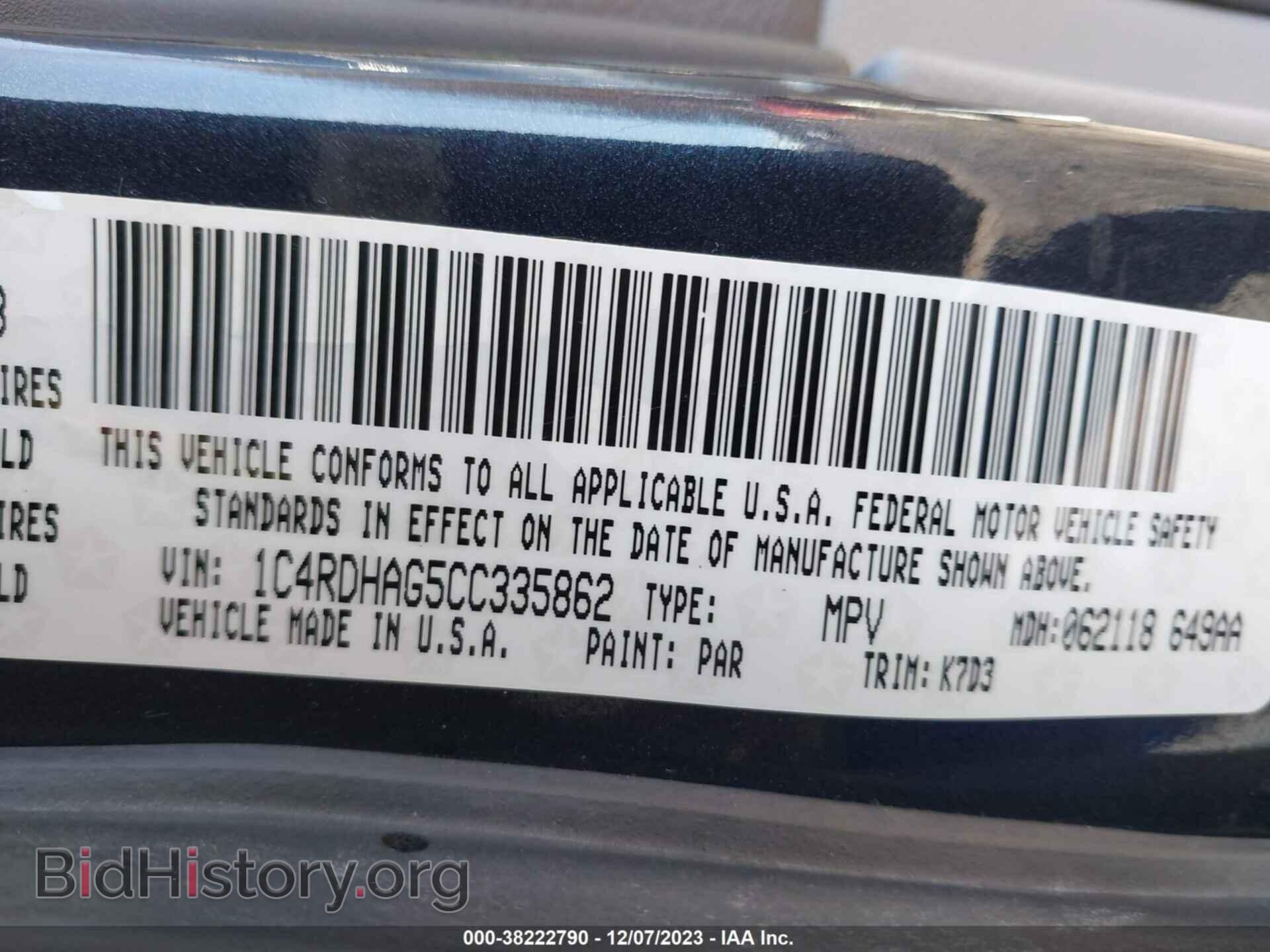 2012 DODGE DURANGO - VIN: 1C4RDHAG5CC335862 - Фото 9