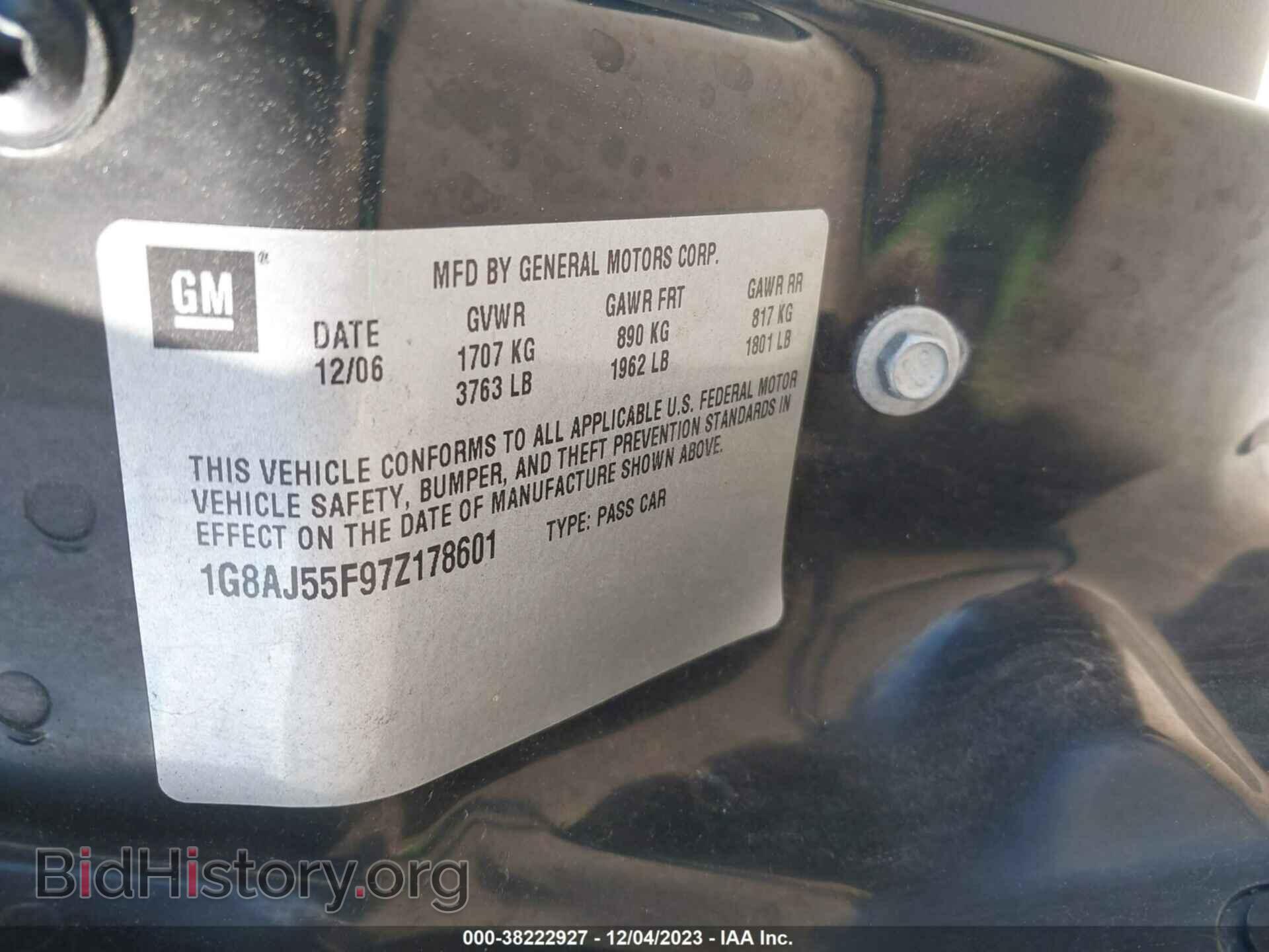 2007 SATURN ION - VIN: 1G8AJ55F97Z178601 - Фото 9