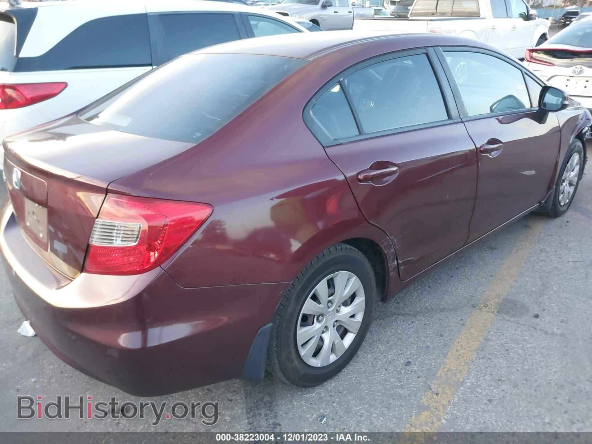 2012 HONDA CIVIC - VIN: 2HGFB2F50CH589054 - Фото 4