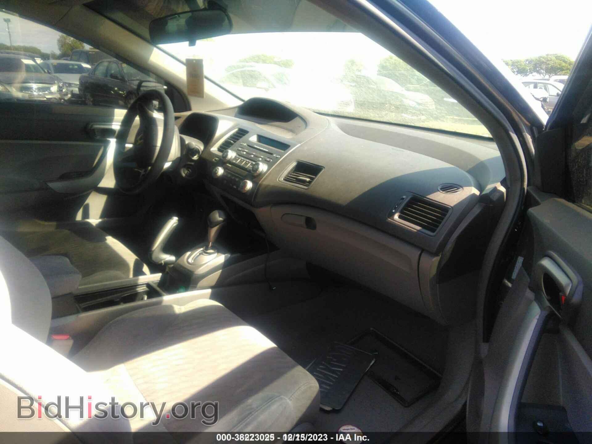 2009 HONDA CIVIC - VIN: 2HGFG12809H533121 - Фото 5