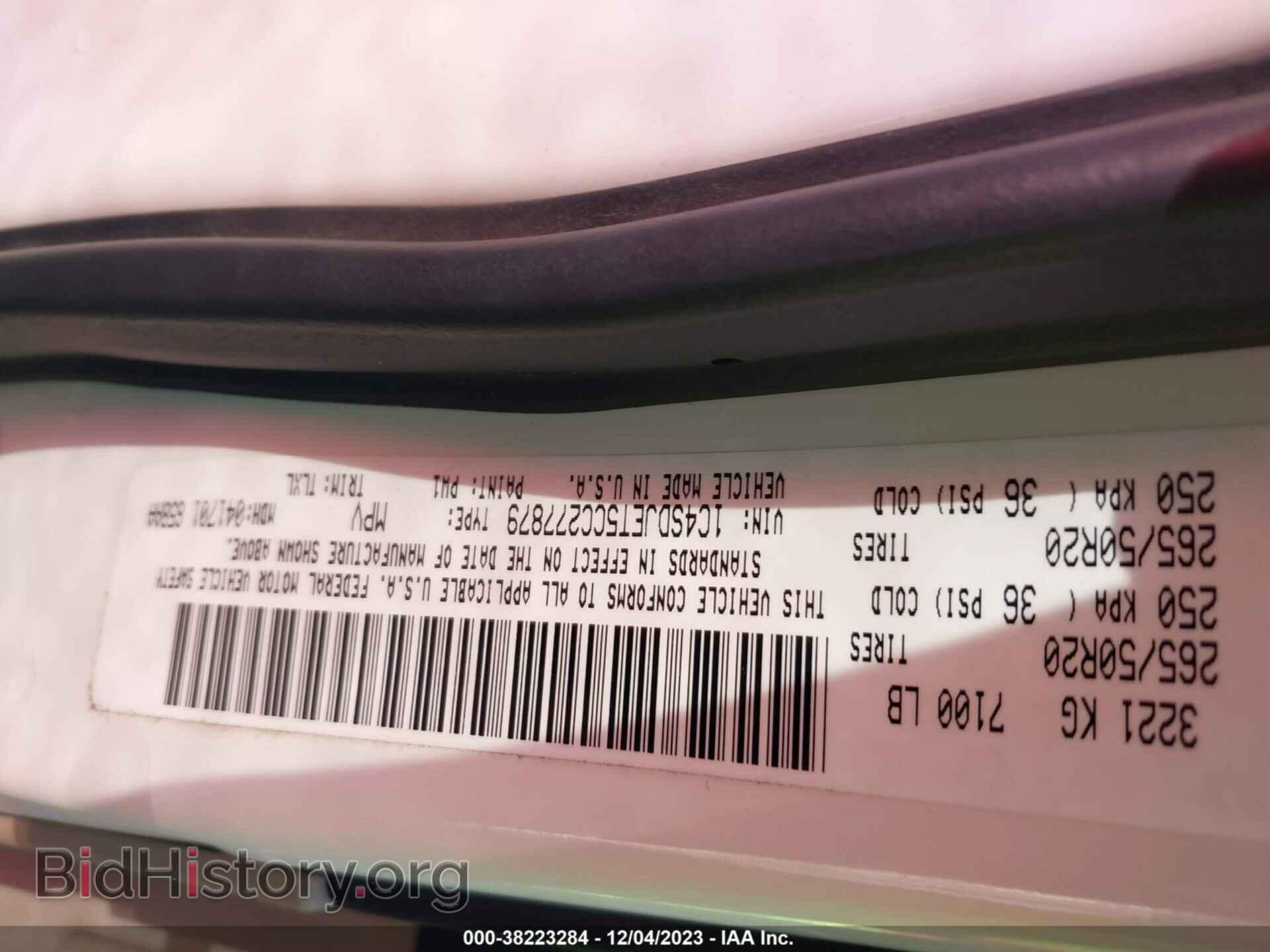 2012 DODGE DURANGO - VIN: 1C4SDJET5CC277879 - Фото 9