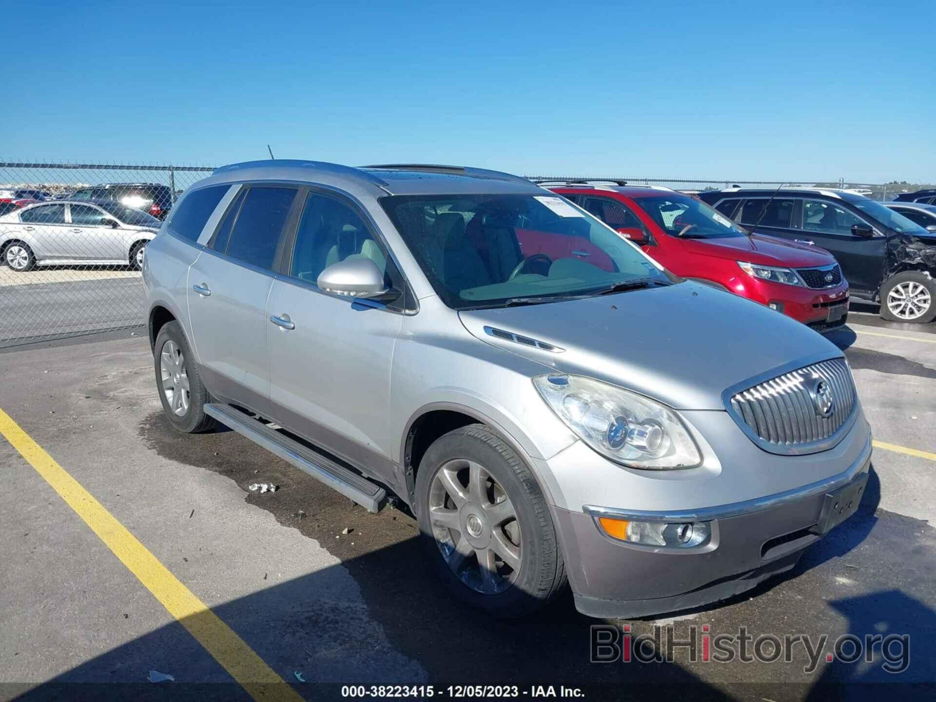 Photo 5GALRCED7AJ146070 - BUICK ENCLAVE 2010
