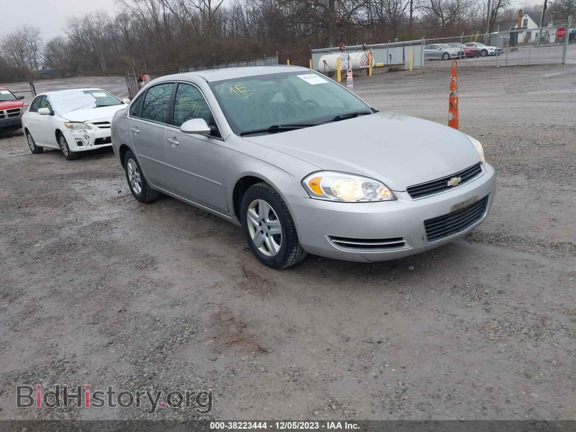 Фотография 2G1WB58K879226142 - CHEVROLET IMPALA 2007