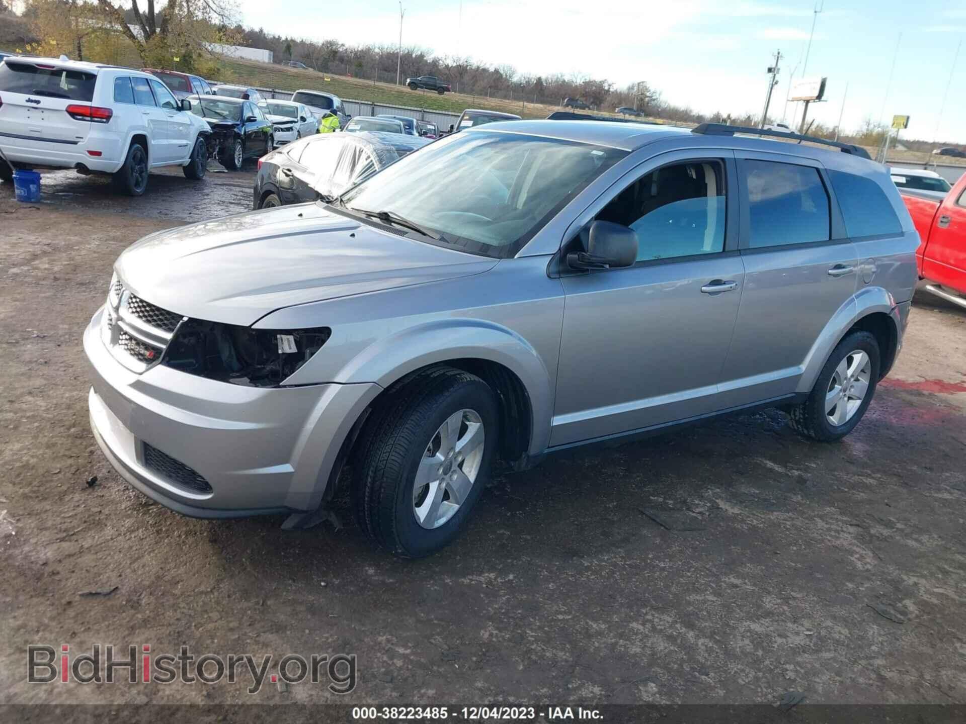 2017 DODGE JOURNEY - VIN: 3C4PDDAG5HT548709 - Фото 2