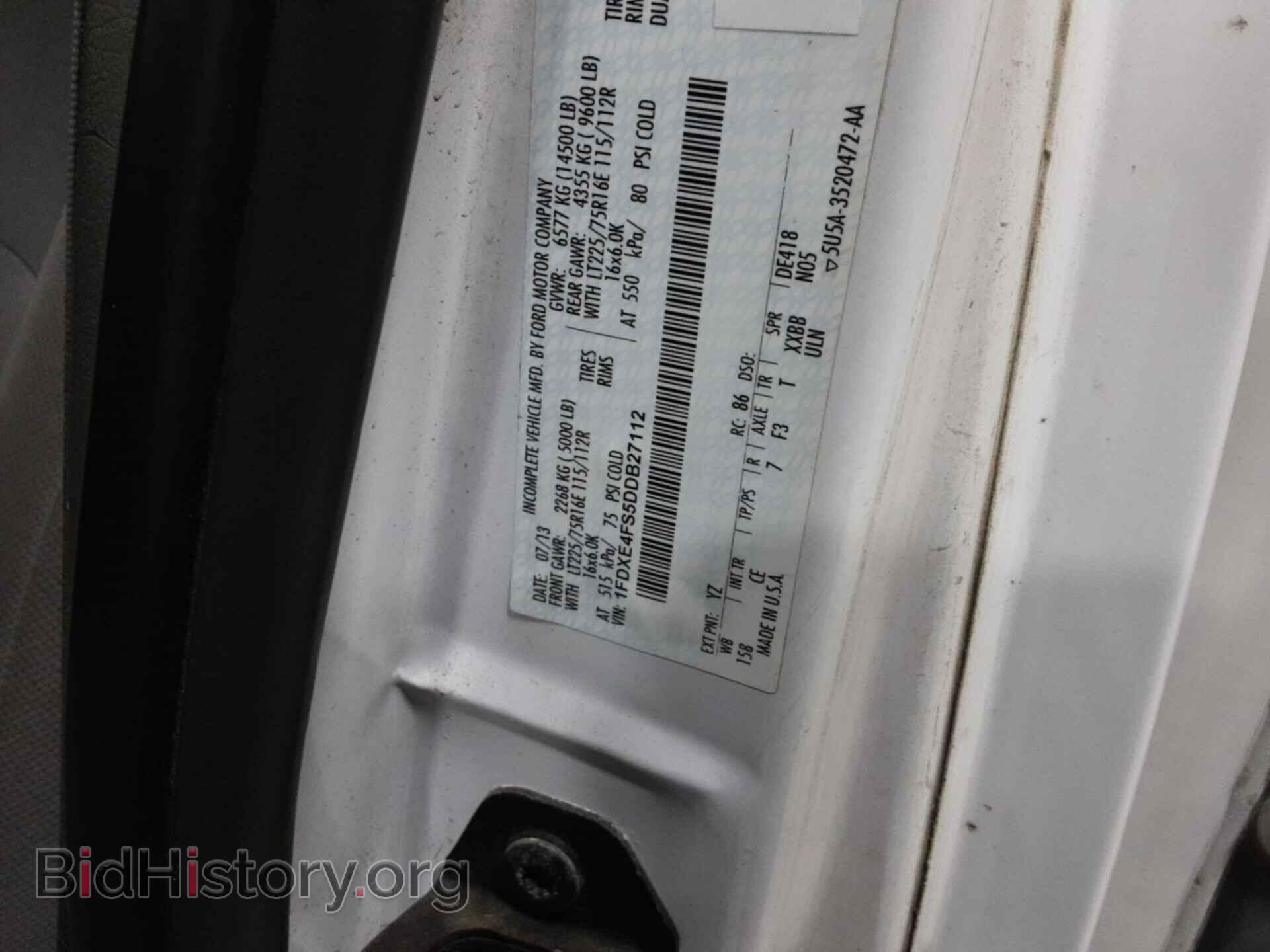 2013 FORD ECONOLINE - VIN: 1FDXE4FS5DDB27112 - Фото 21
