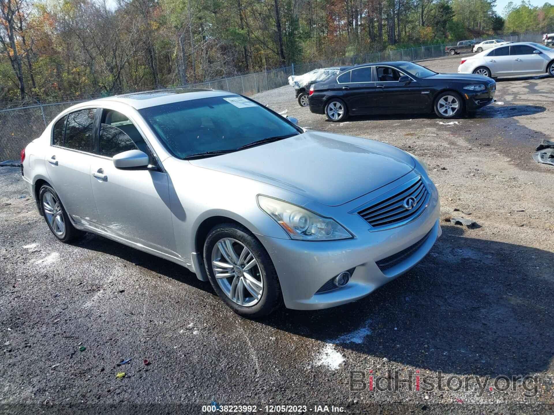 Photo JN1CV6AP8BM302468 - INFINITI G37 2011