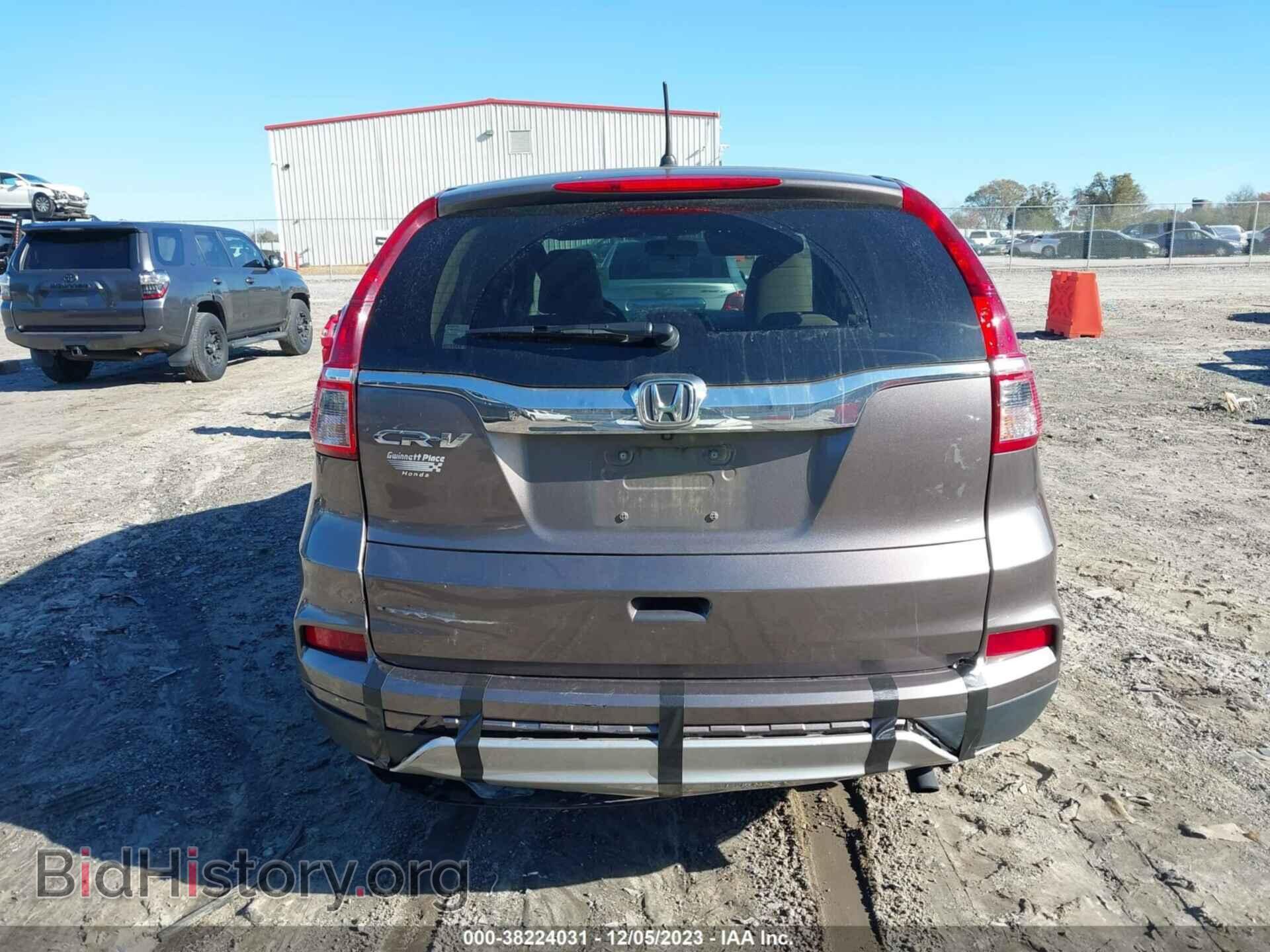 2015 HONDA CR-V - VIN: 5J6RM3H52FL027232 - Фото 16